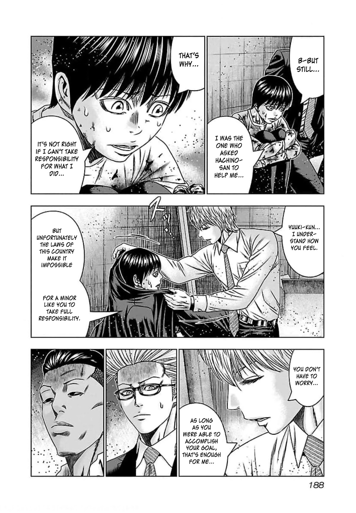 Bouncer Chapter 73 - Page 20