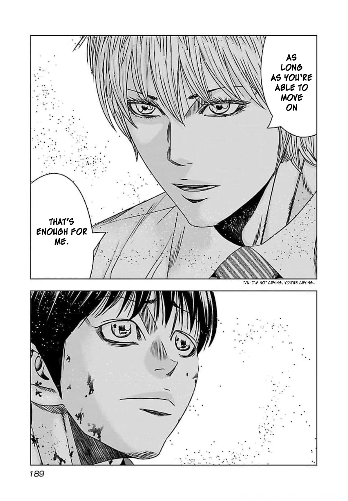 Bouncer Chapter 73 - Page 21