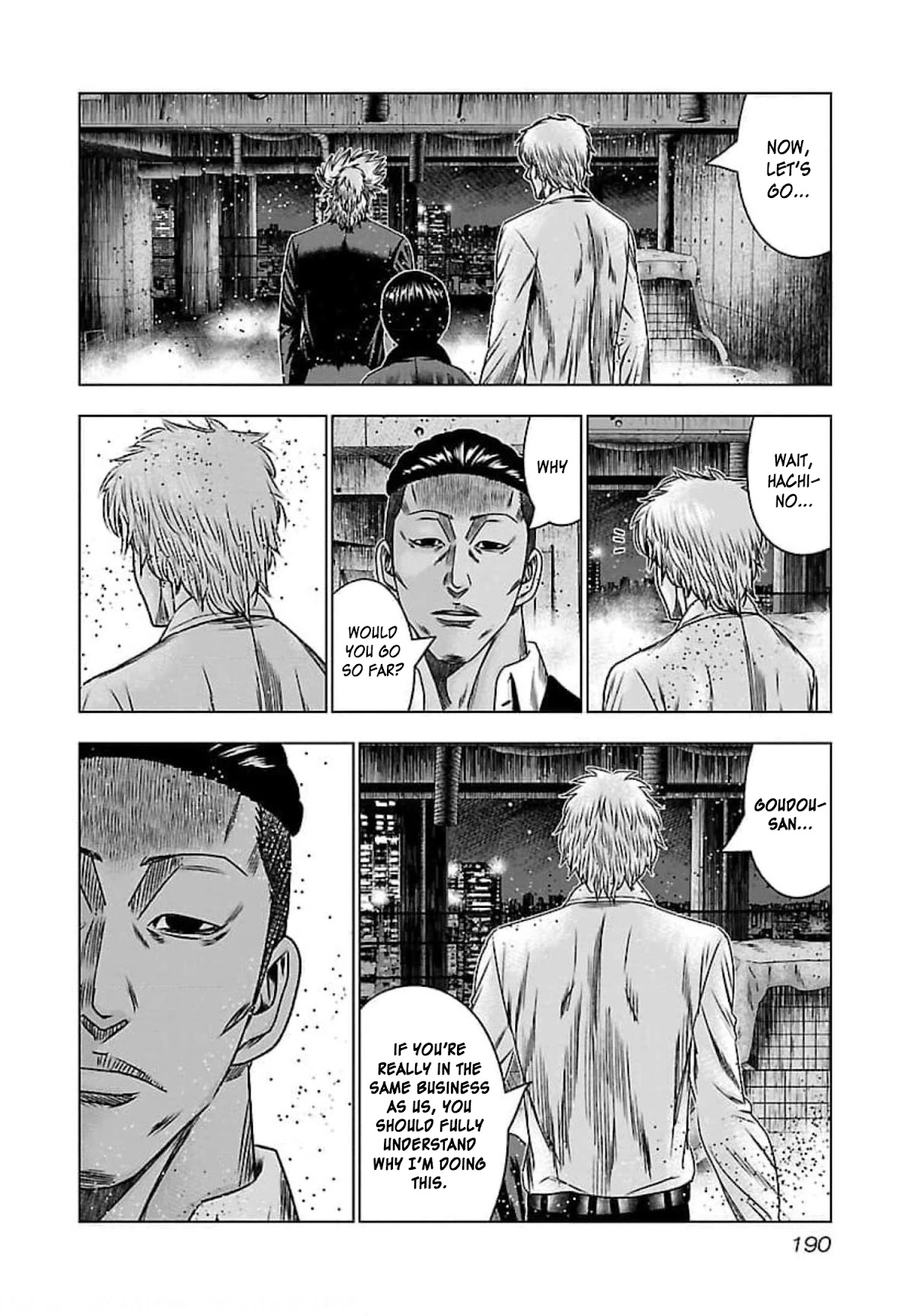 Bouncer Chapter 73 - Page 22