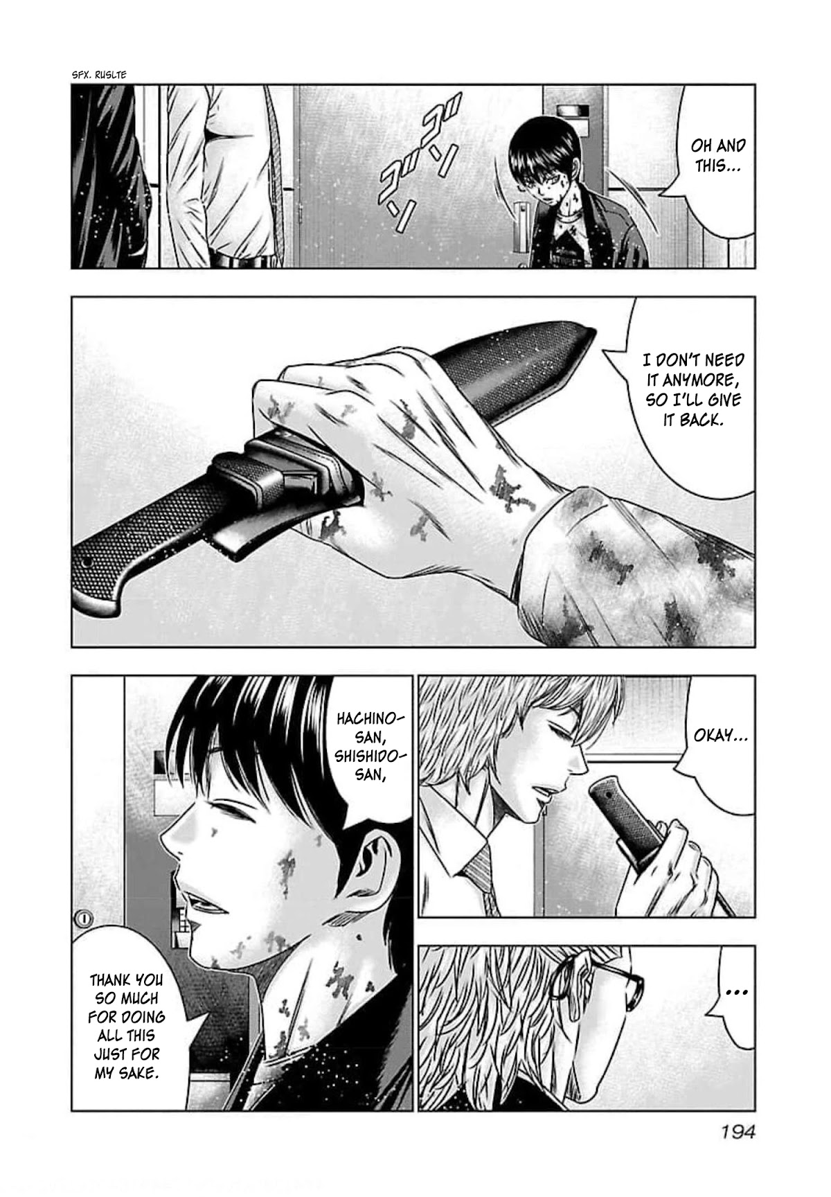 Bouncer Chapter 73 - Page 26