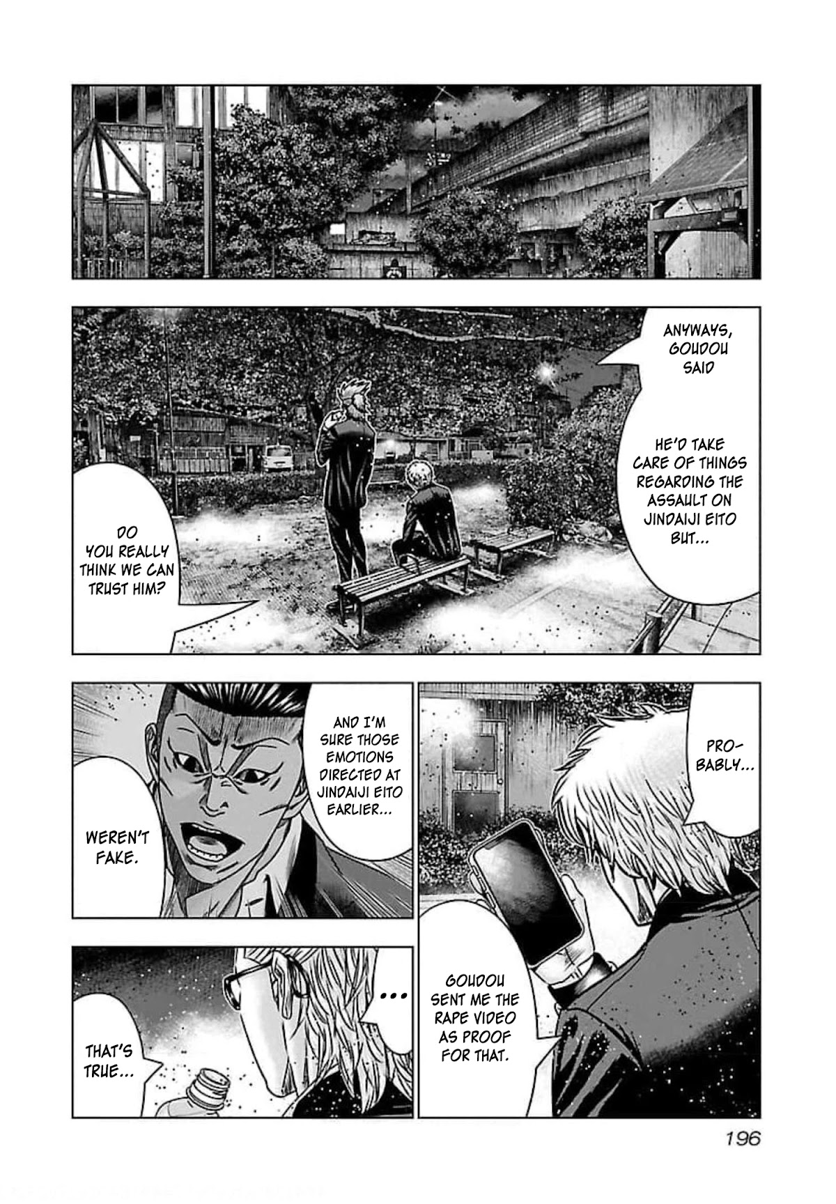 Bouncer Chapter 73 - Page 28