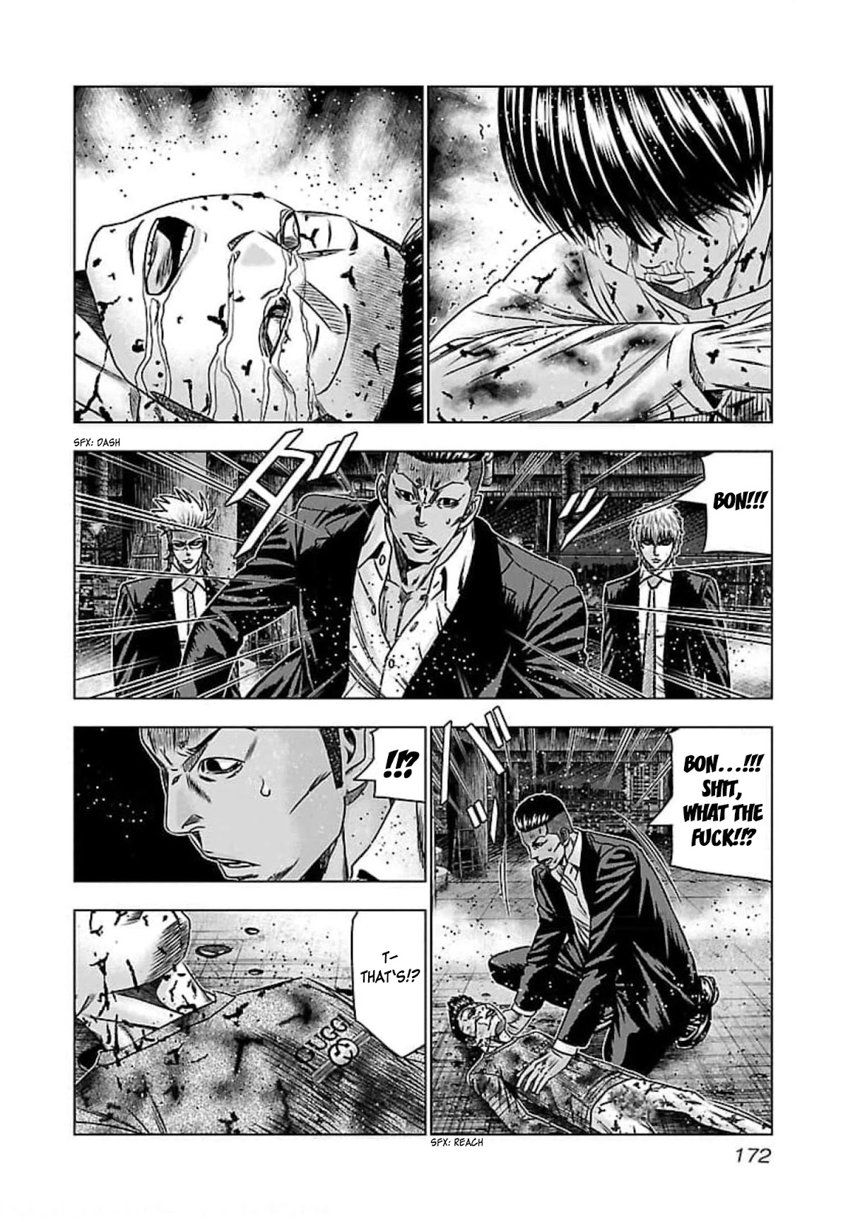 Bouncer Chapter 73 - Page 4