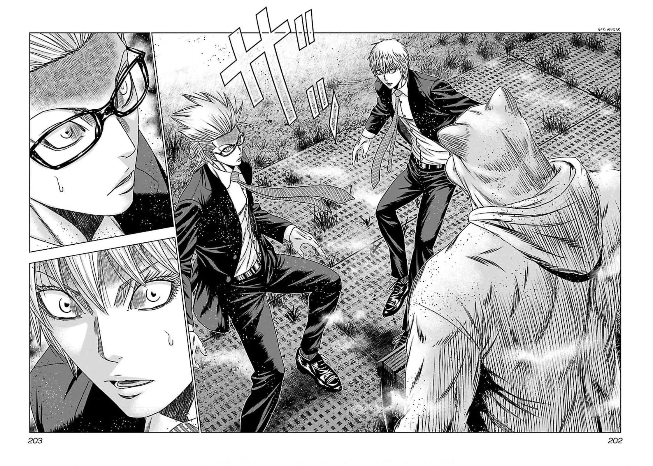 Bouncer Chapter 73 - Page 34