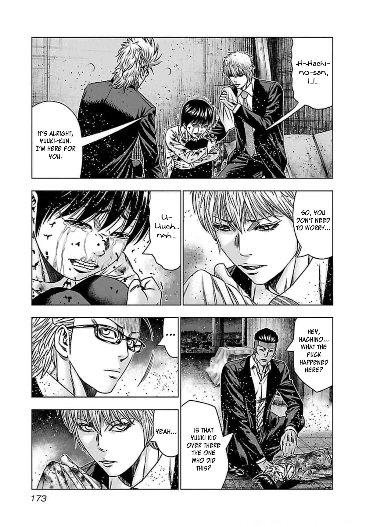 Bouncer Chapter 73 - Page 5