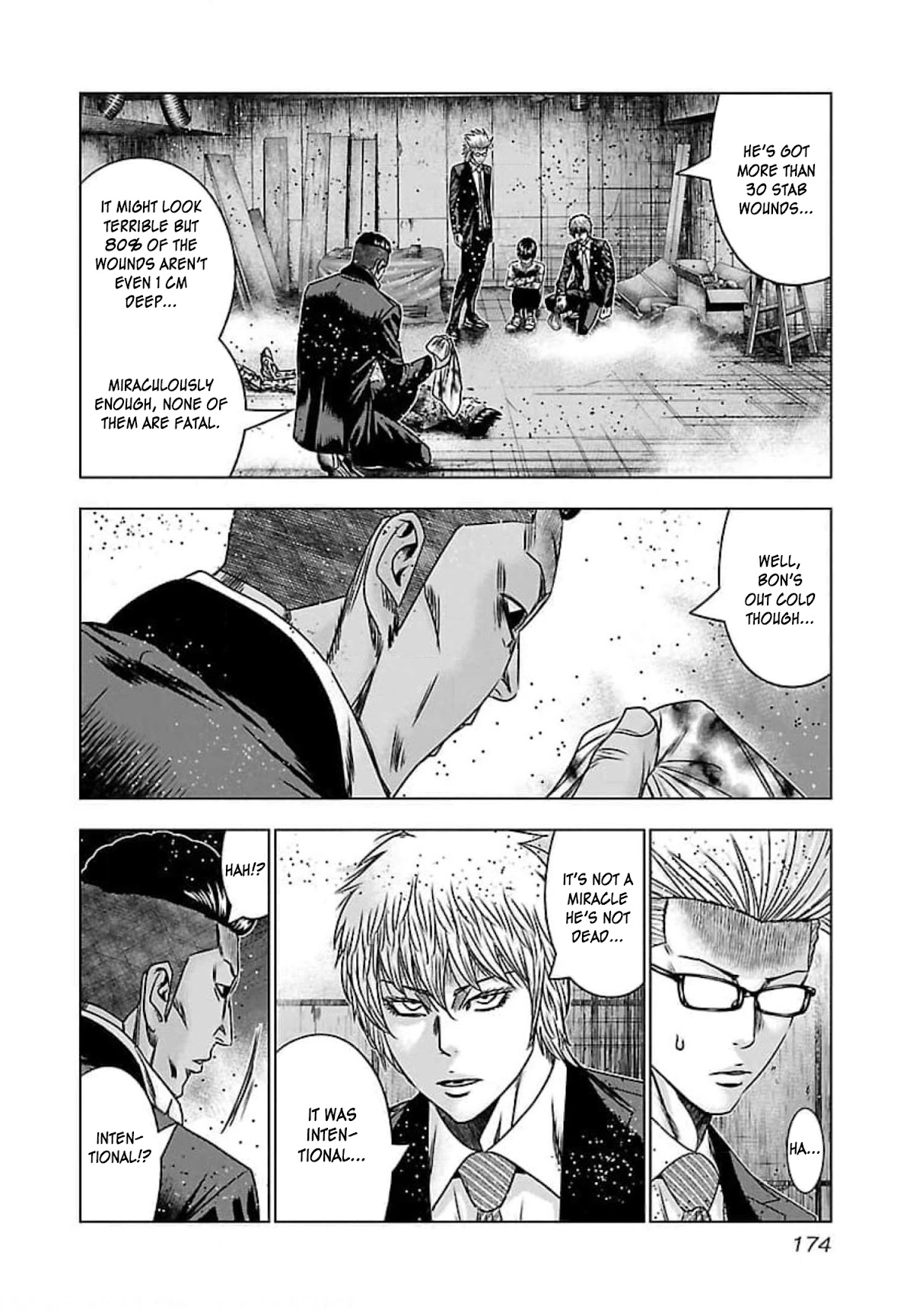 Bouncer Chapter 73 - Page 6