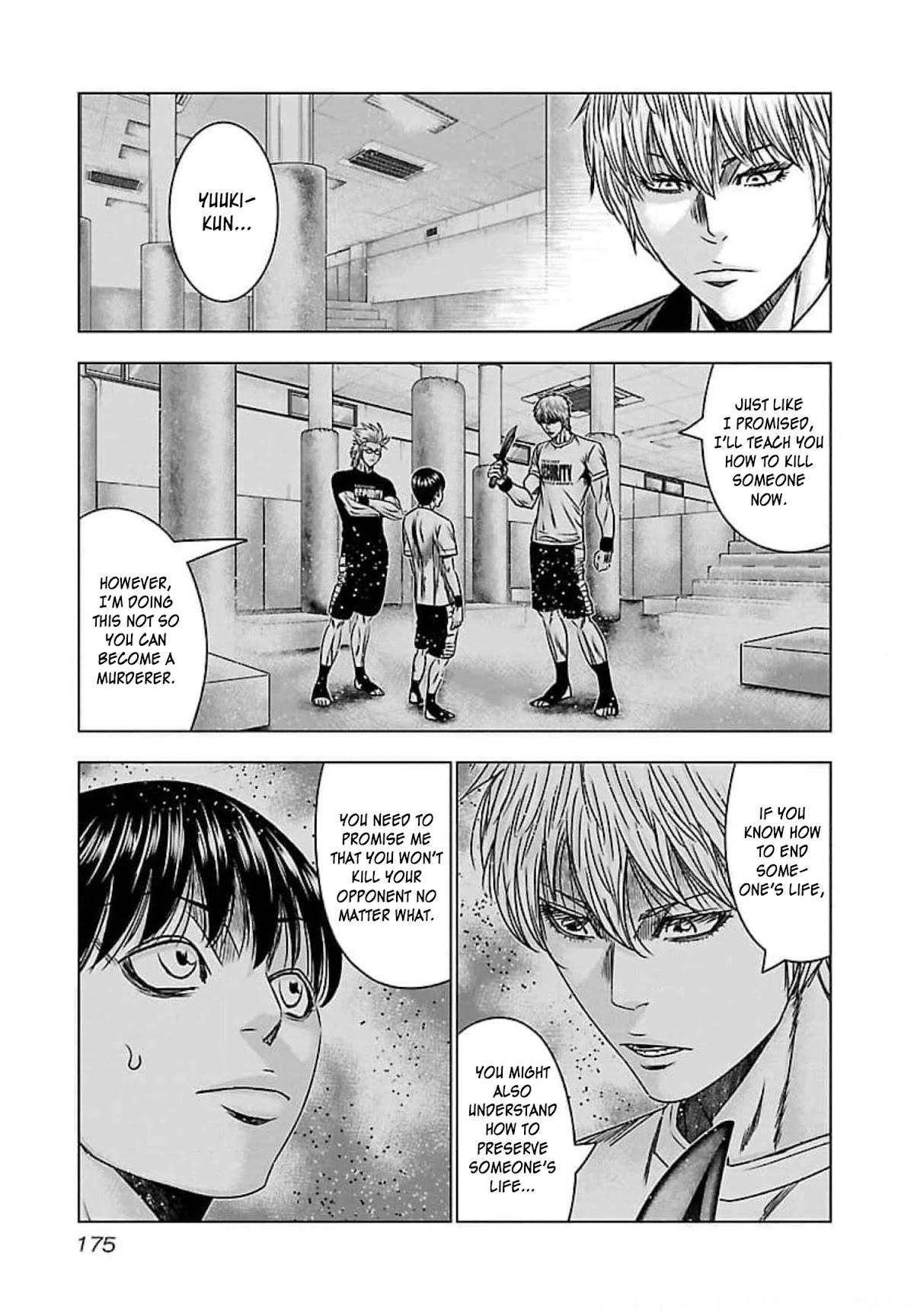 Bouncer Chapter 73 - Page 7