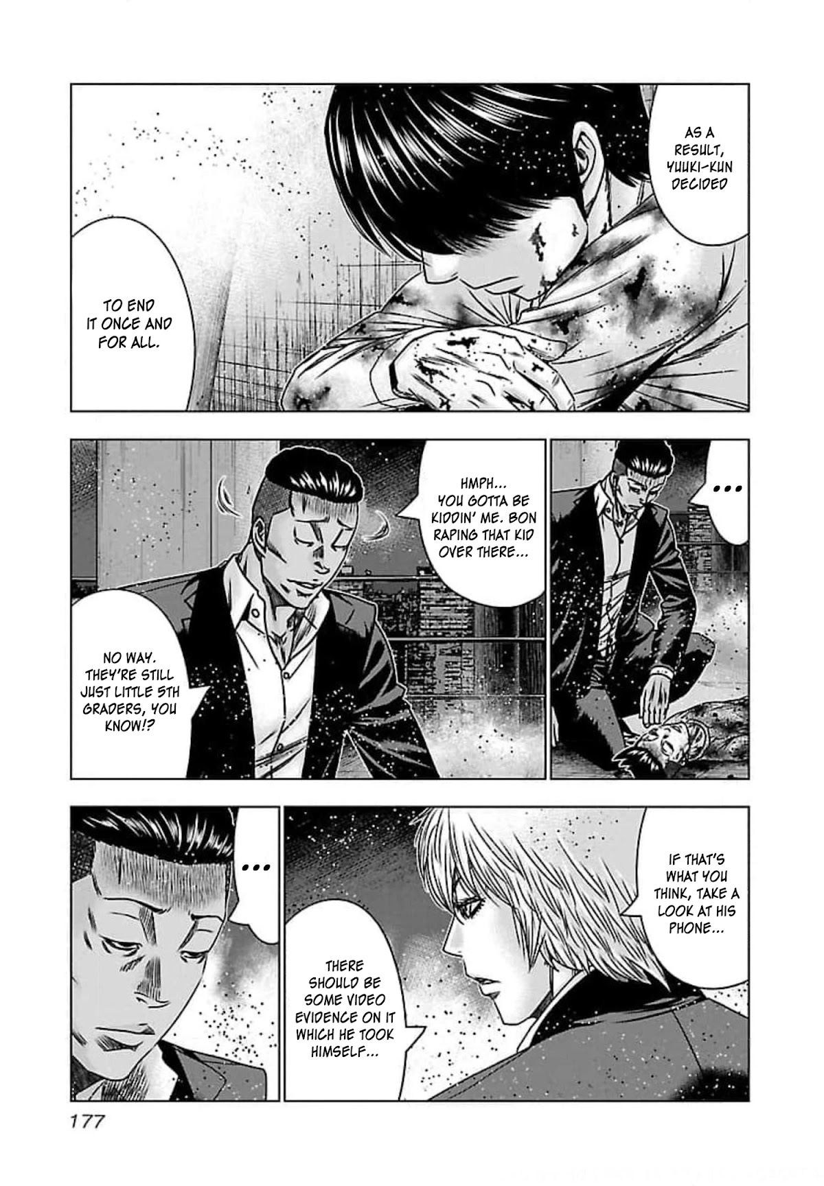 Bouncer Chapter 73 - Page 9