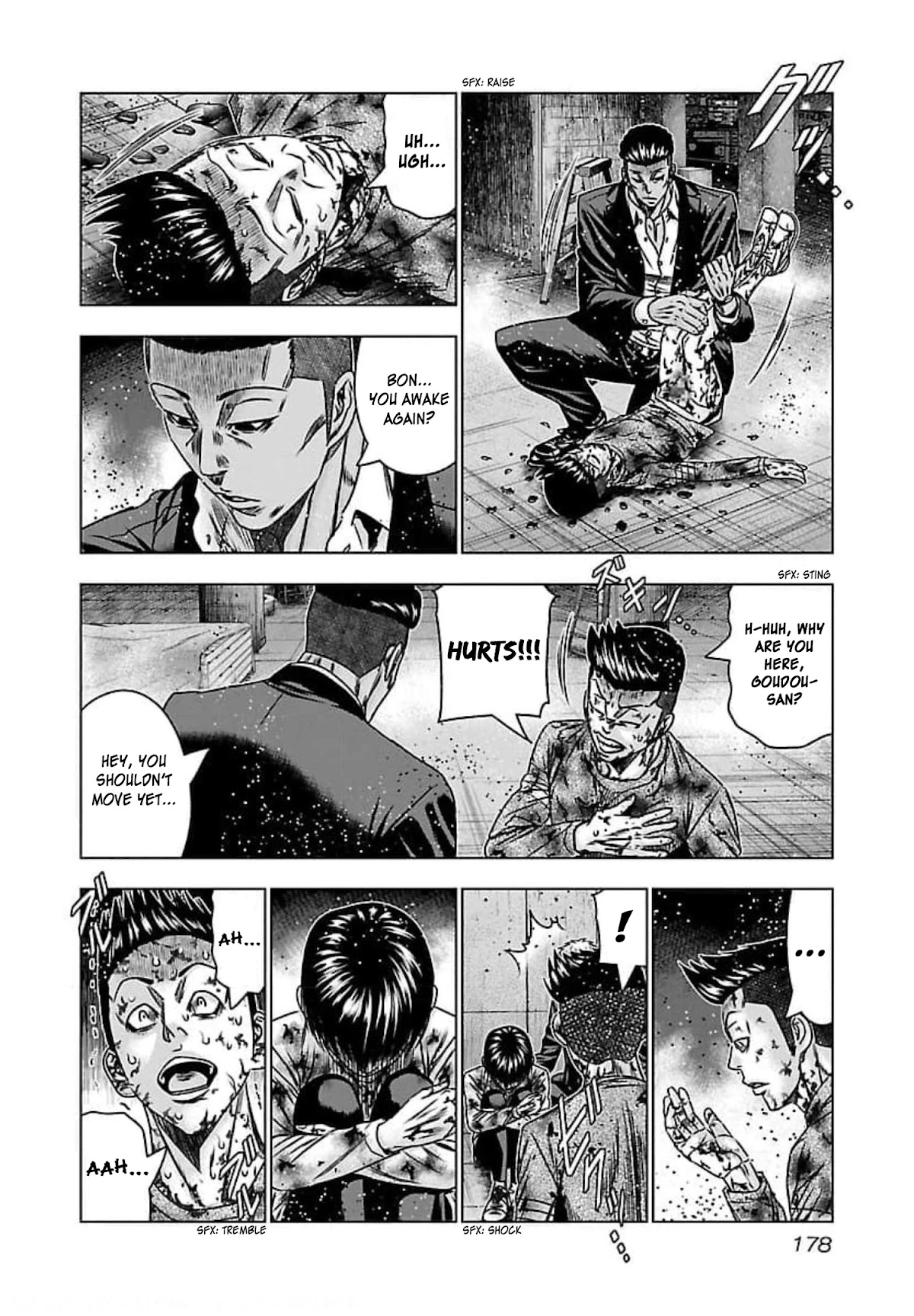 Bouncer Chapter 73 - Page 10