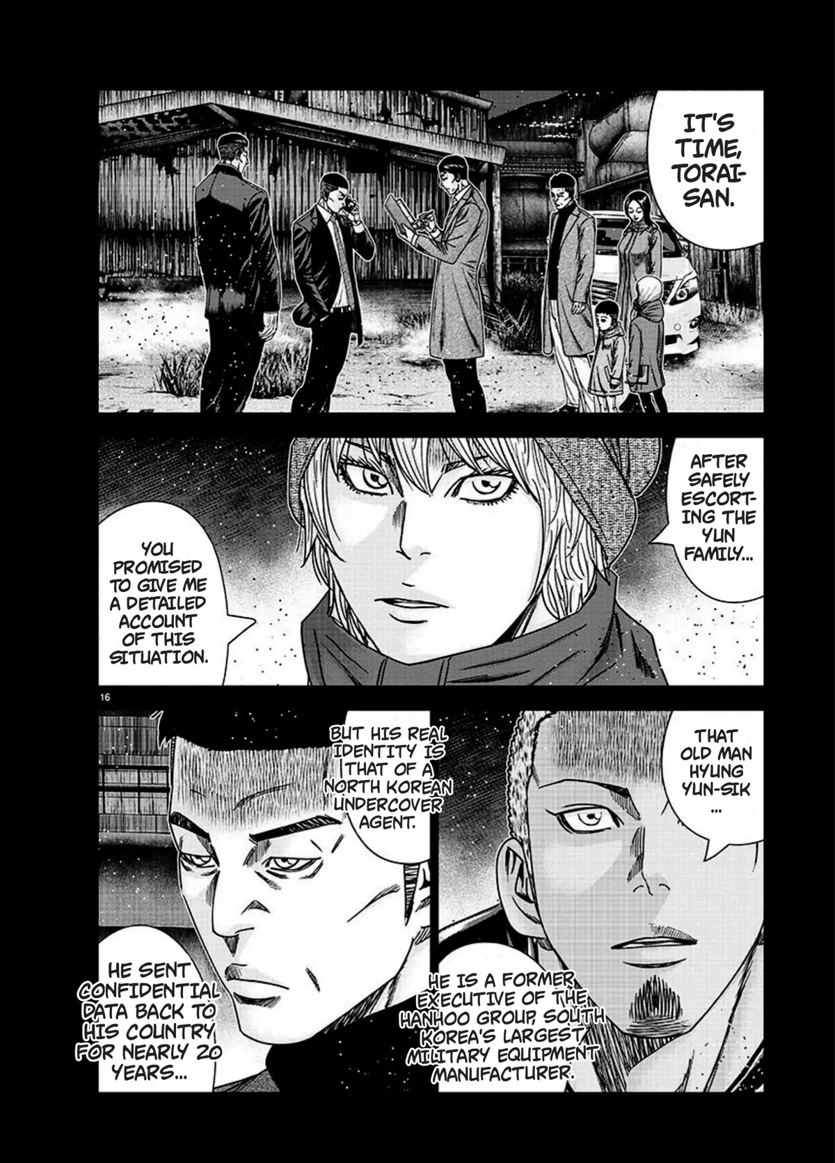 Bouncer Chapter 76 - Page 16