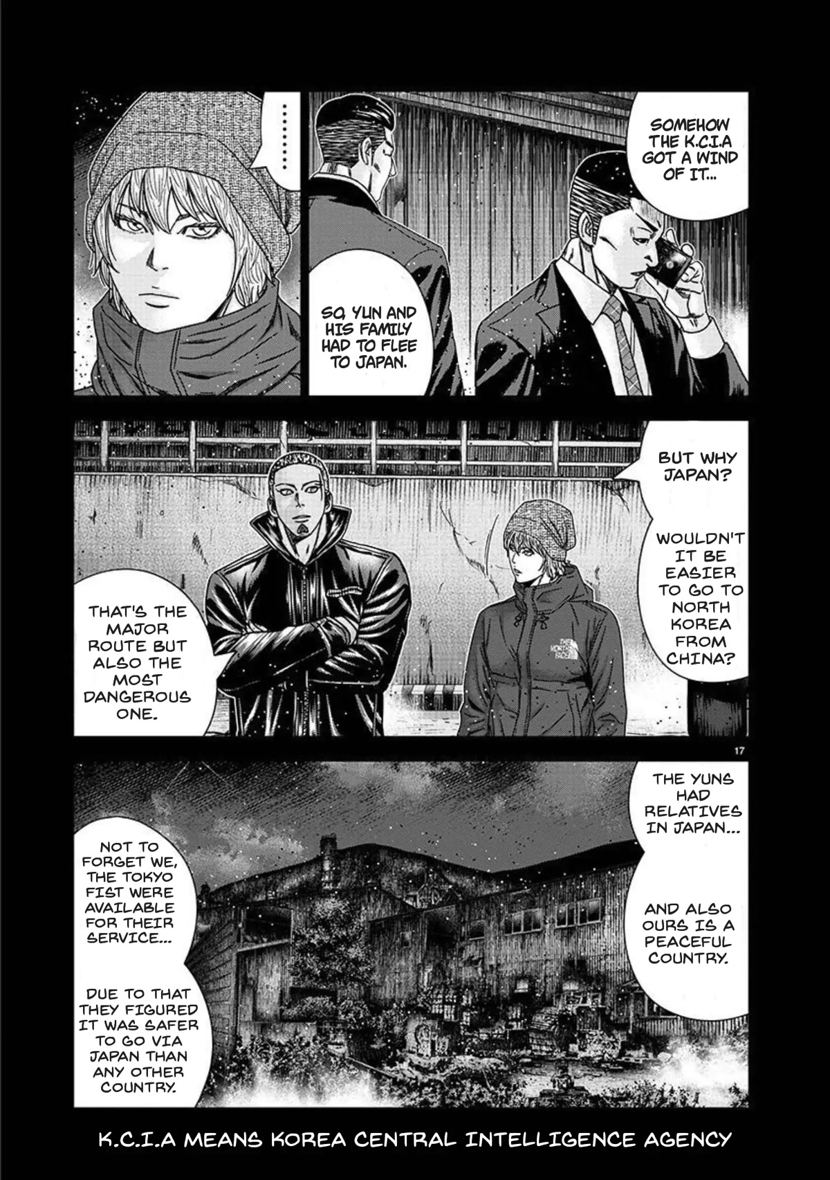 Bouncer Chapter 76 - Page 17