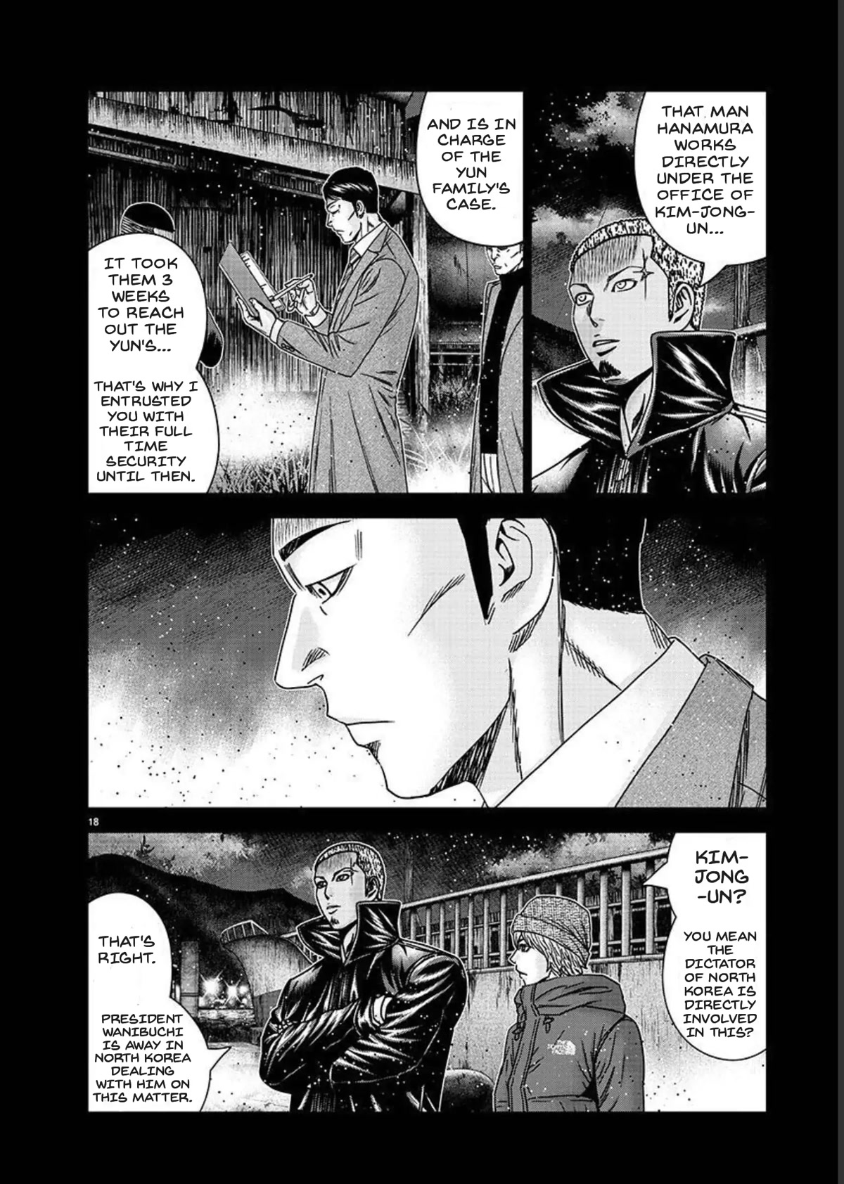 Bouncer Chapter 76 - Page 18