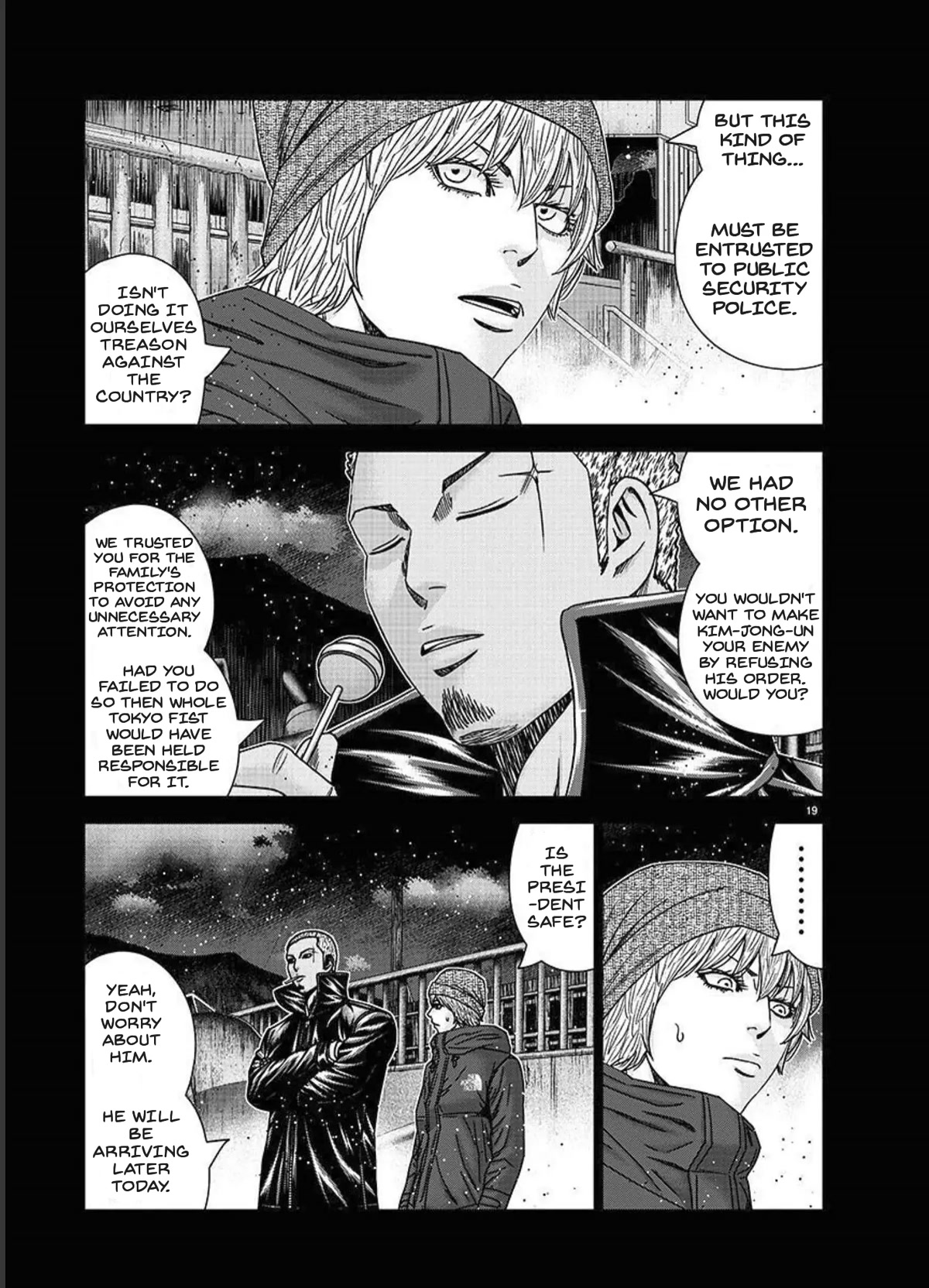 Bouncer Chapter 76 - Page 19