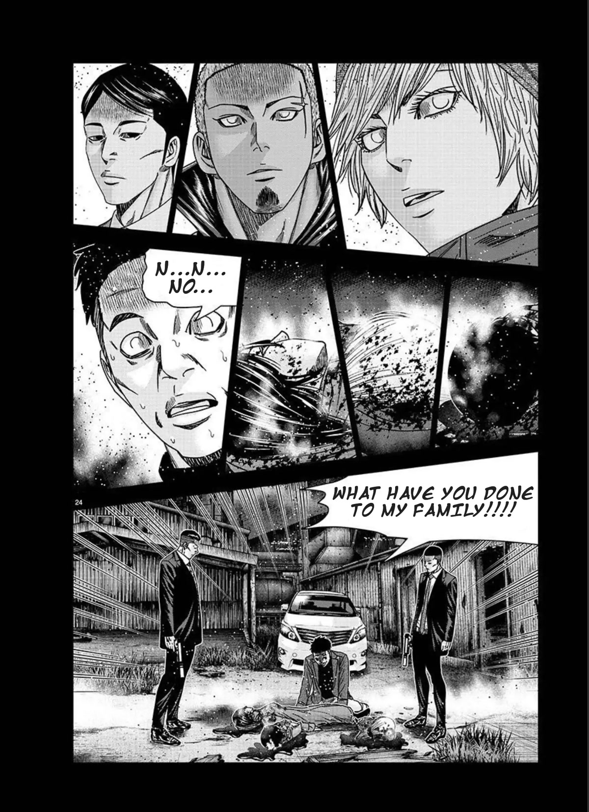 Bouncer Chapter 76 - Page 24