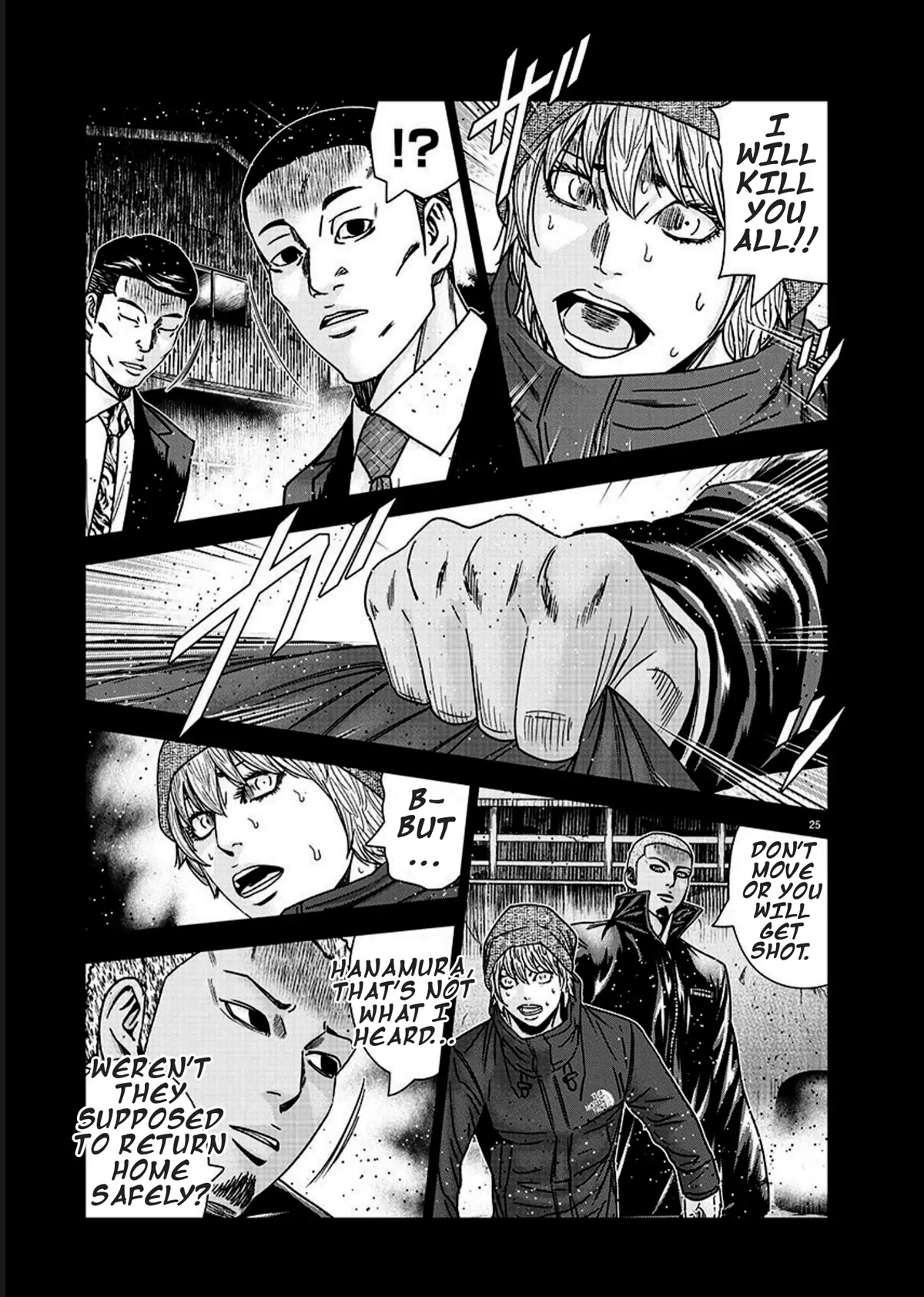 Bouncer Chapter 76 - Page 25