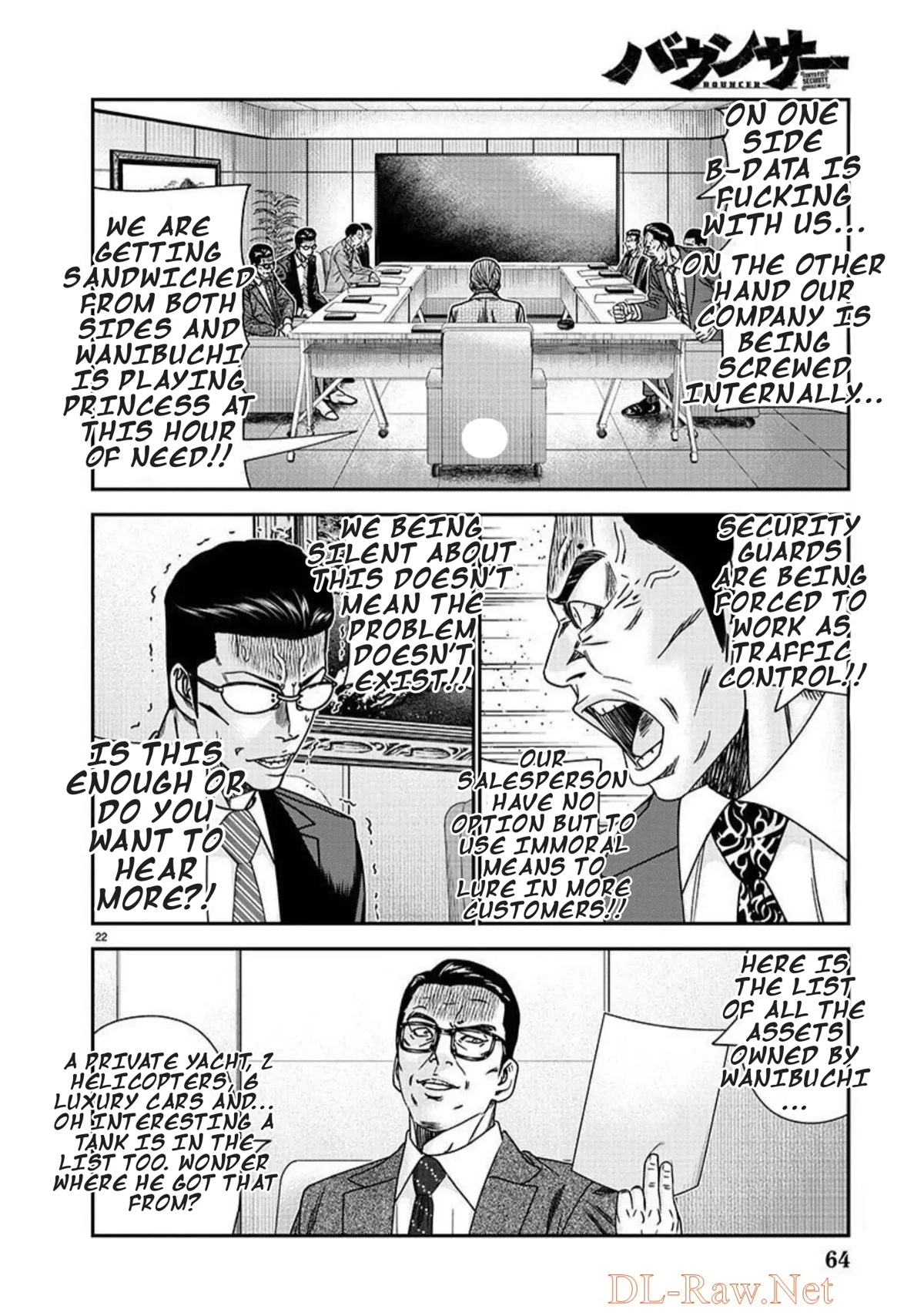 Bouncer Chapter 77 - Page 23