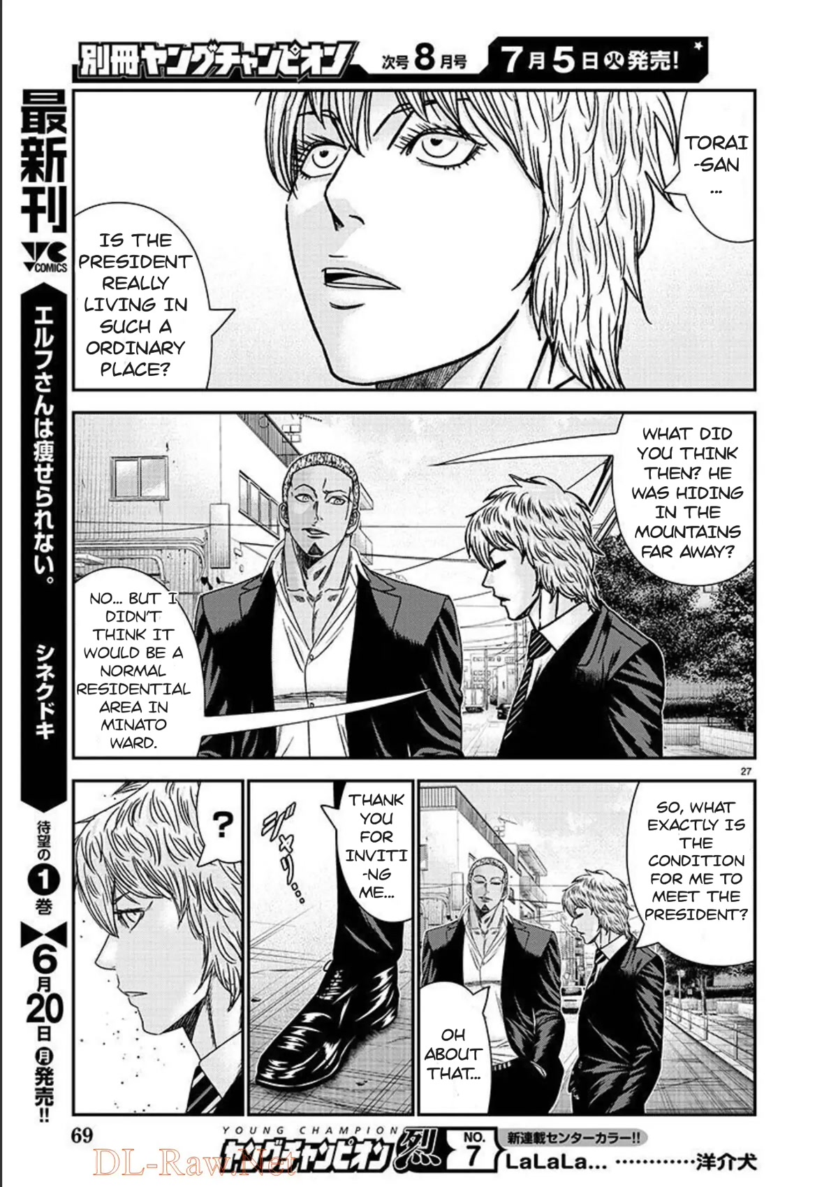 Bouncer Chapter 77 - Page 28