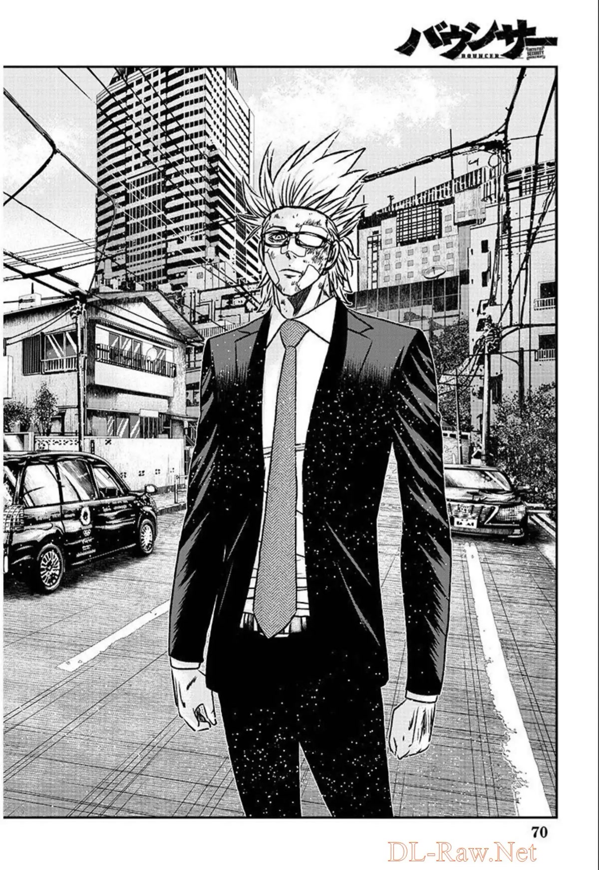 Bouncer Chapter 77 - Page 29
