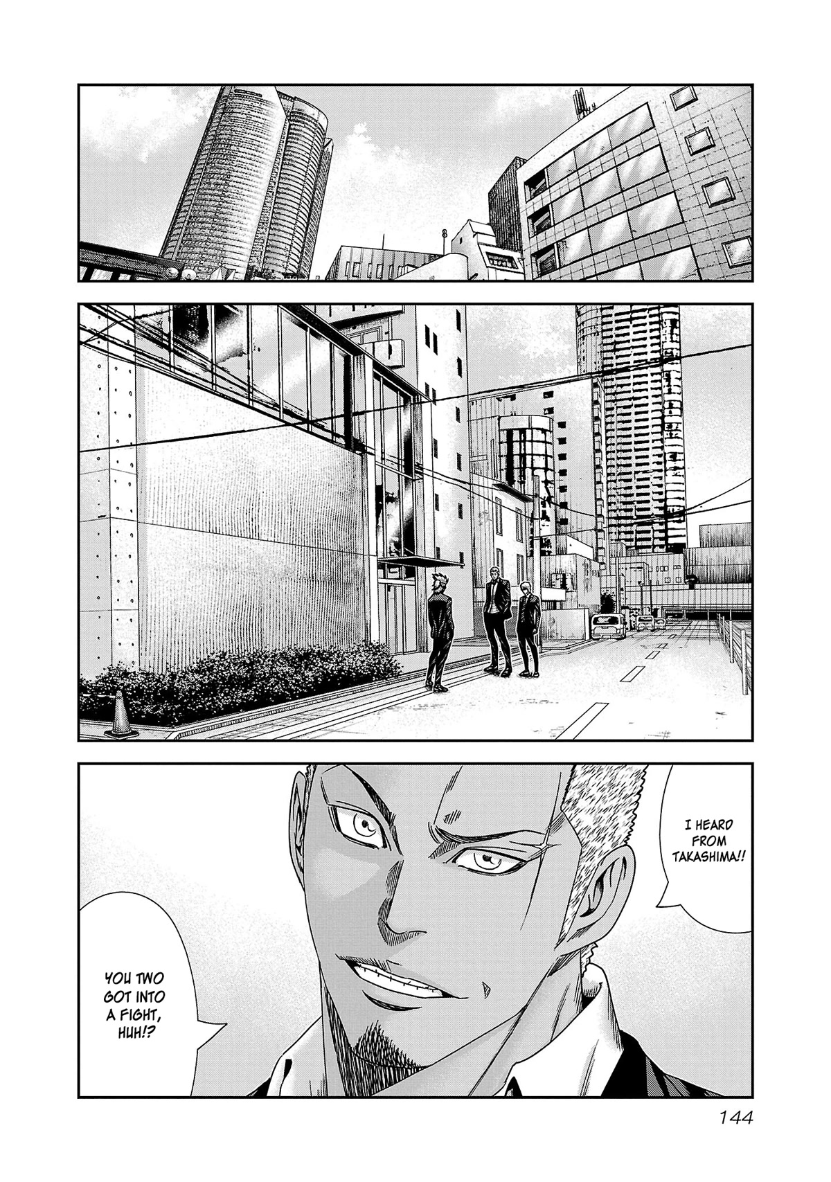 Bouncer Chapter 78 - Page 11