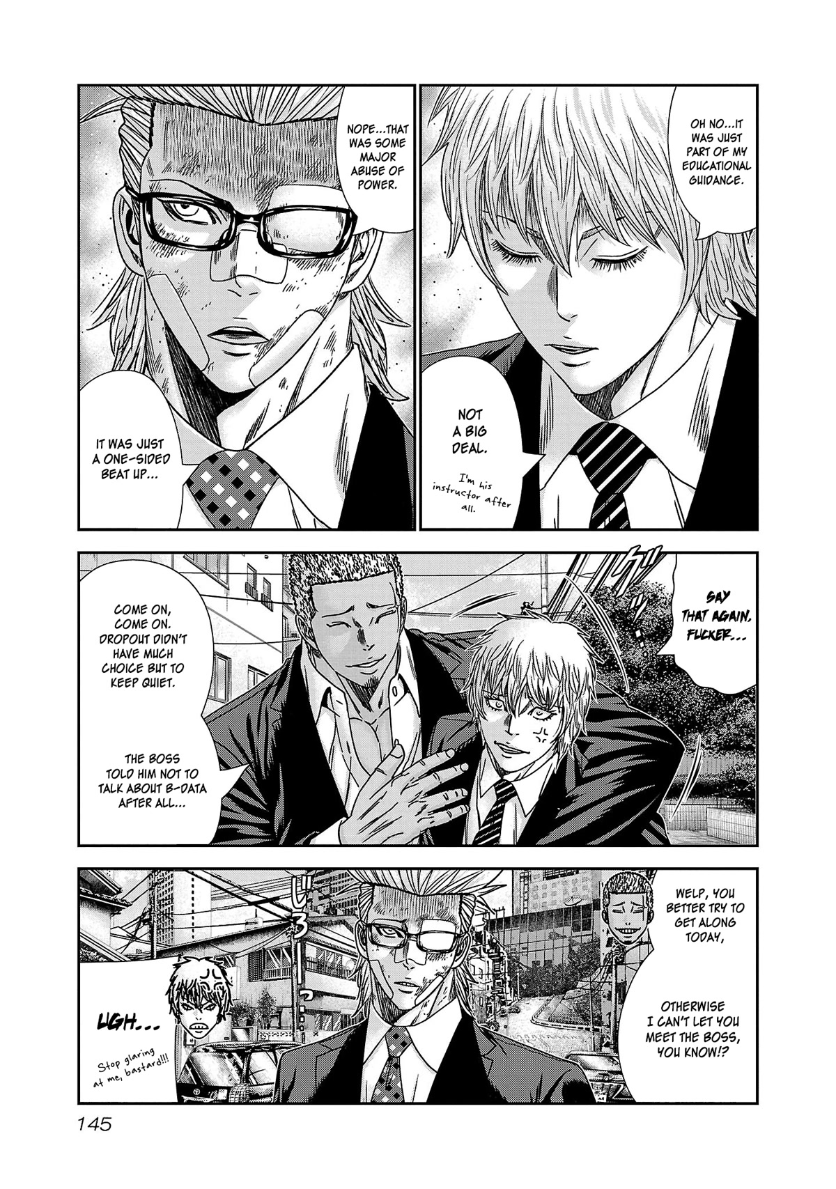 Bouncer Chapter 78 - Page 12