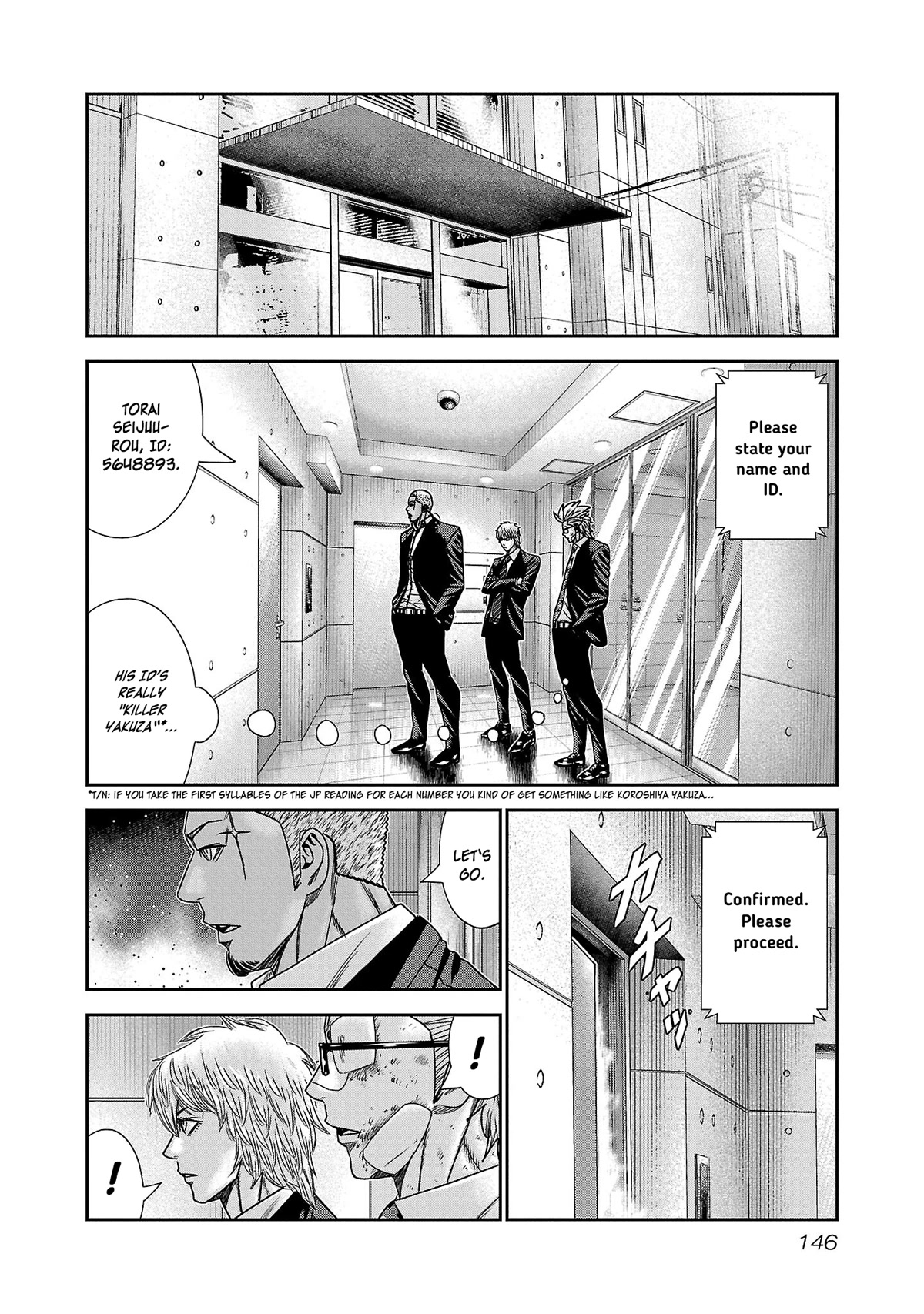Bouncer Chapter 78 - Page 13