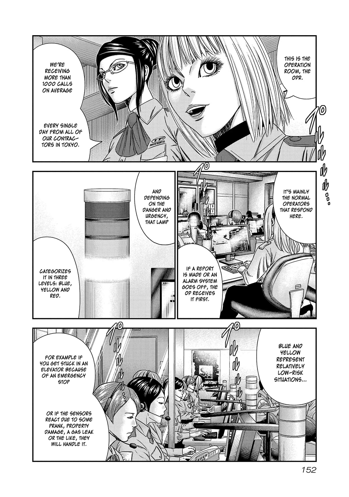 Bouncer Chapter 78 - Page 19