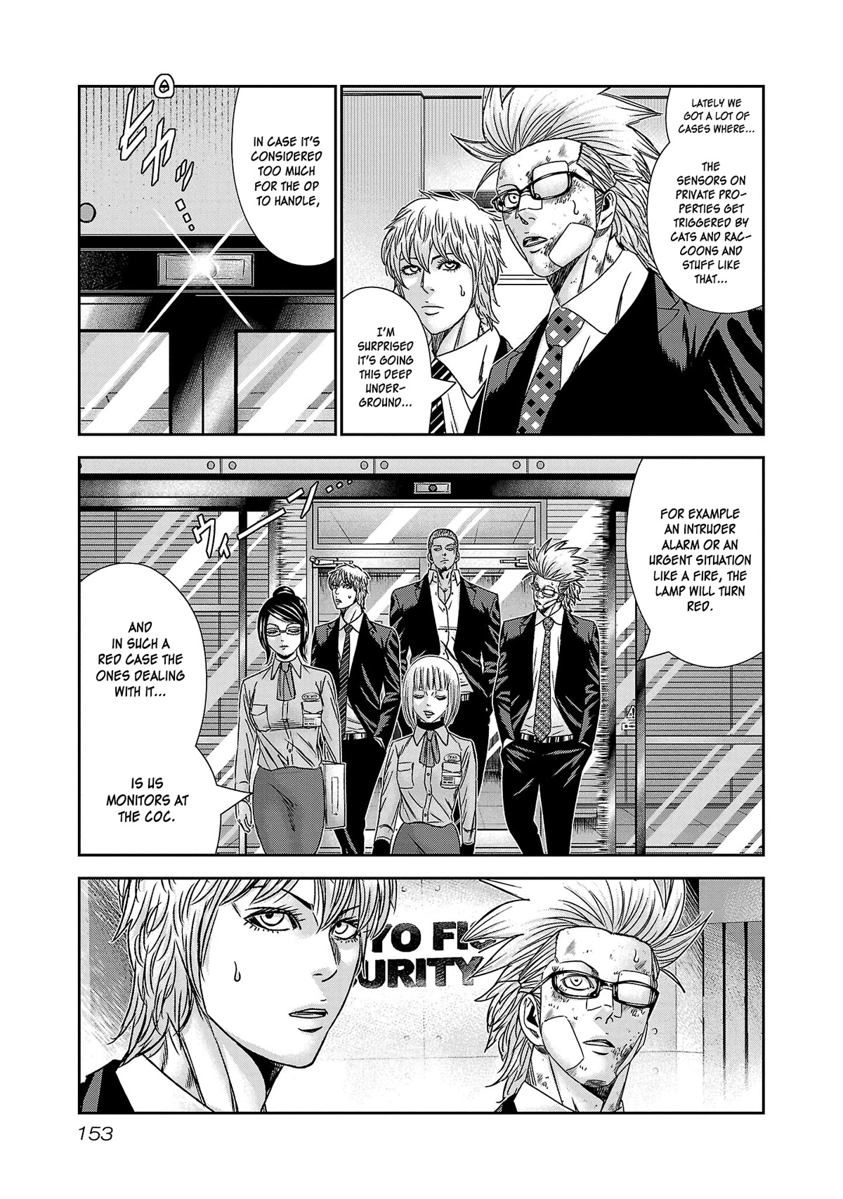 Bouncer Chapter 78 - Page 20