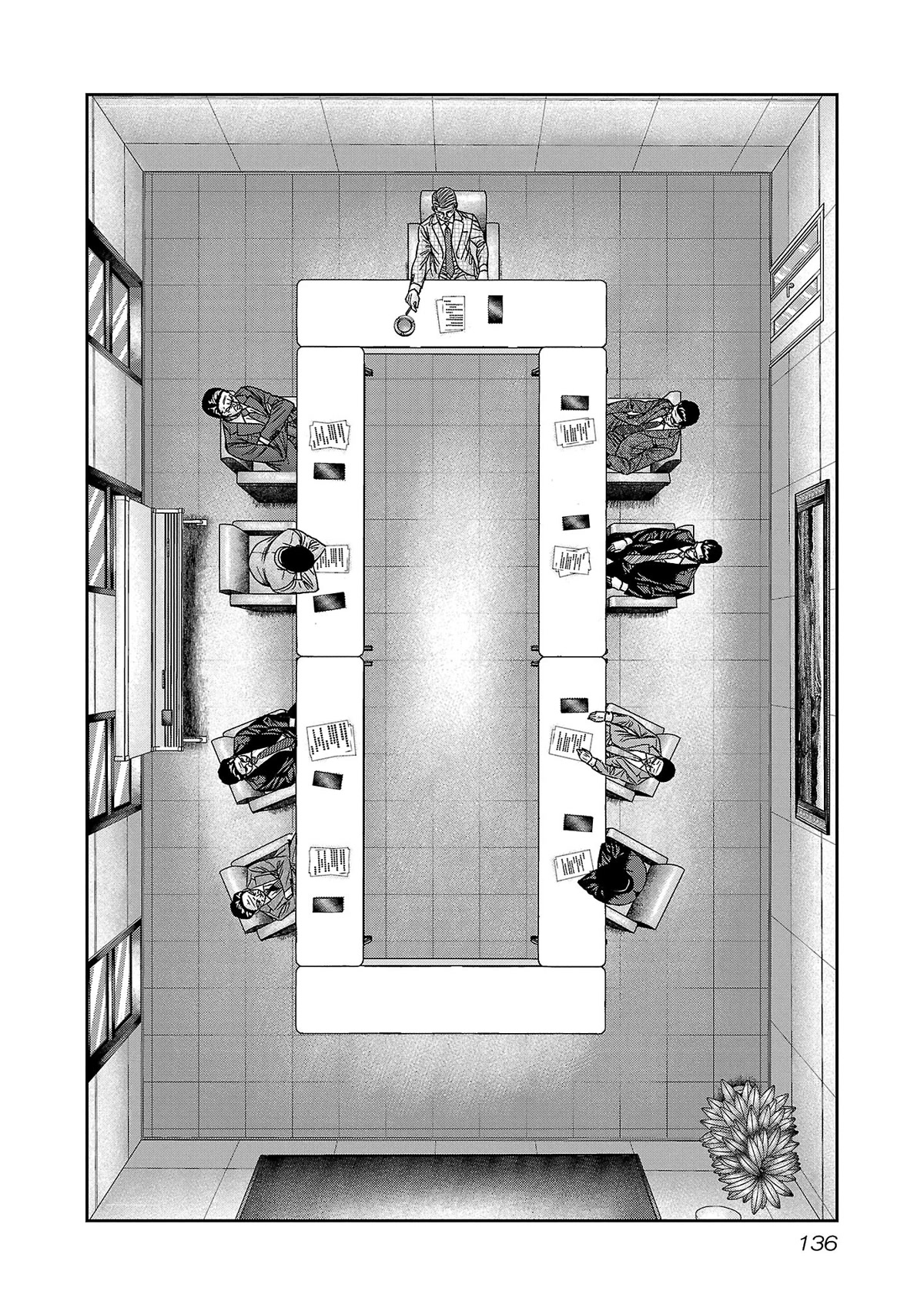 Bouncer Chapter 78 - Page 3