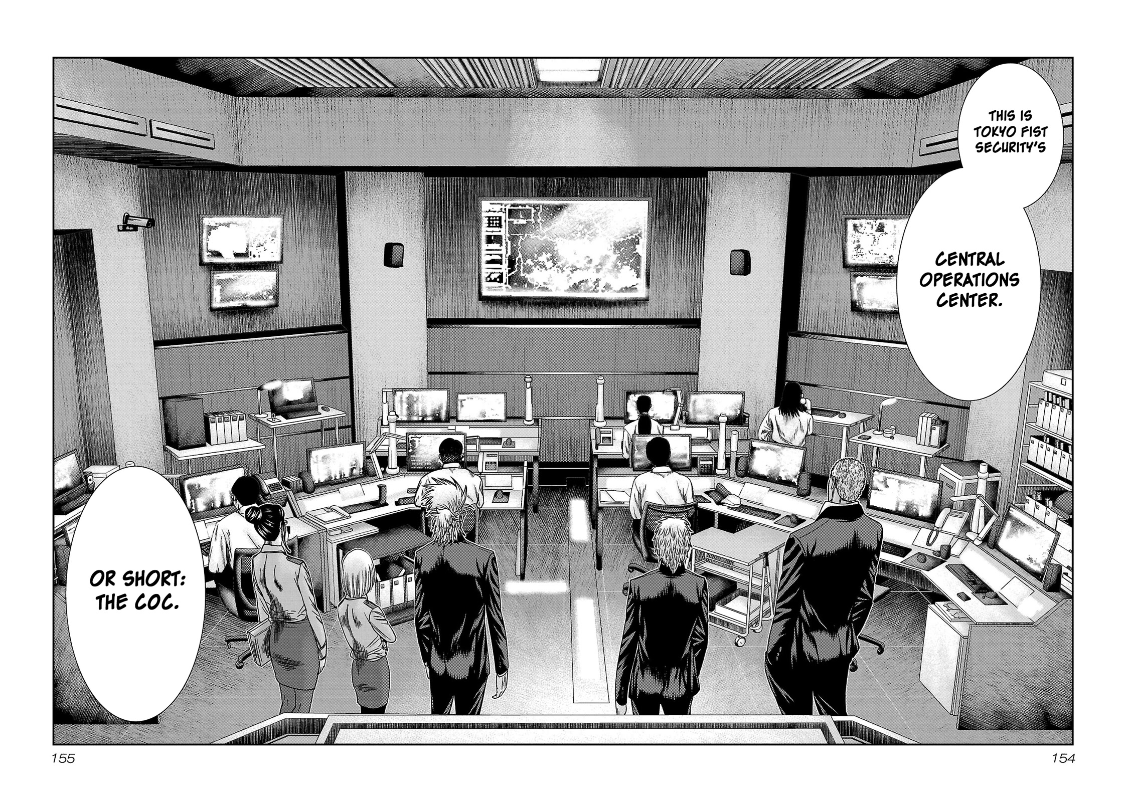 Bouncer Chapter 78 - Page 21