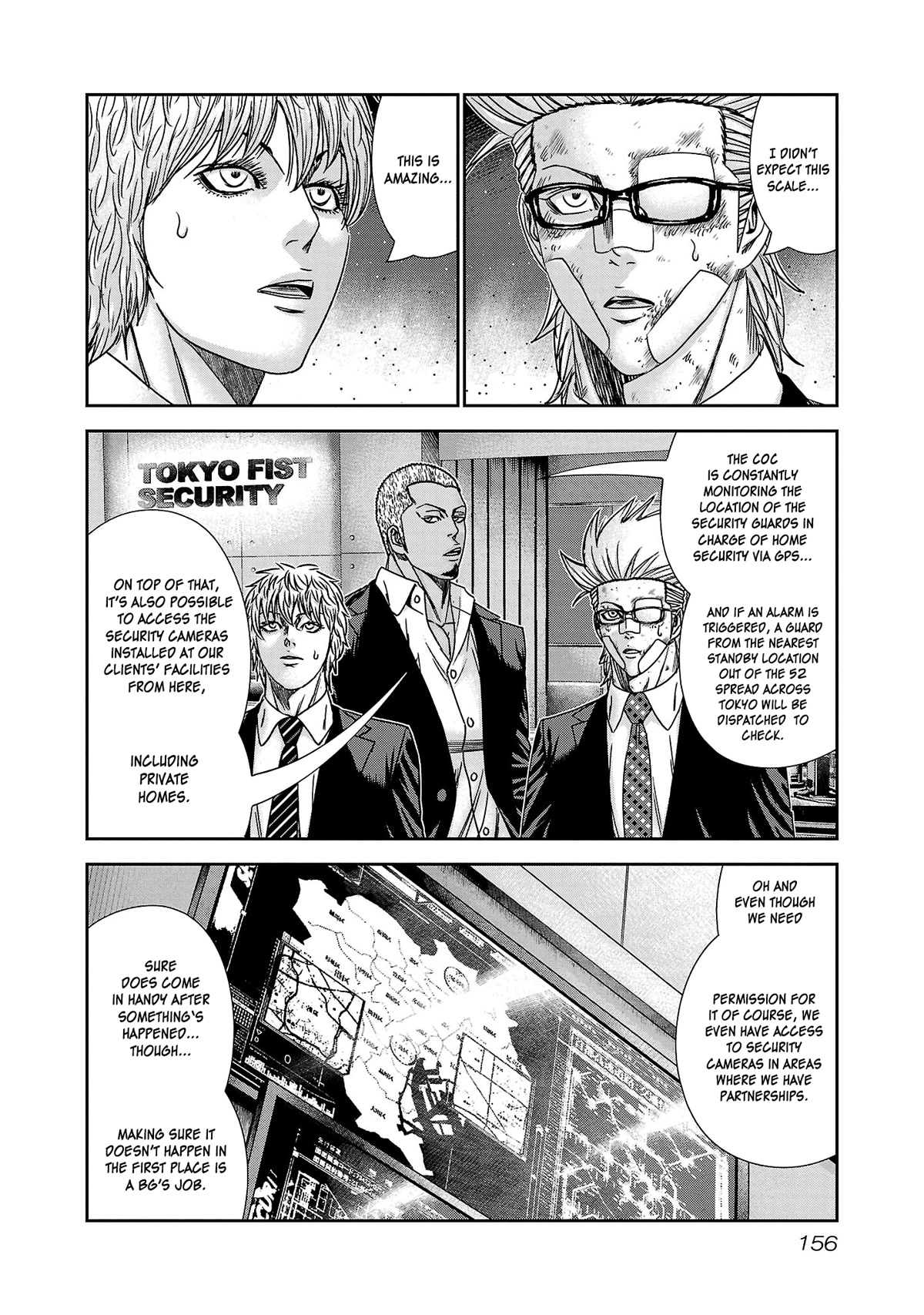 Bouncer Chapter 78 - Page 22
