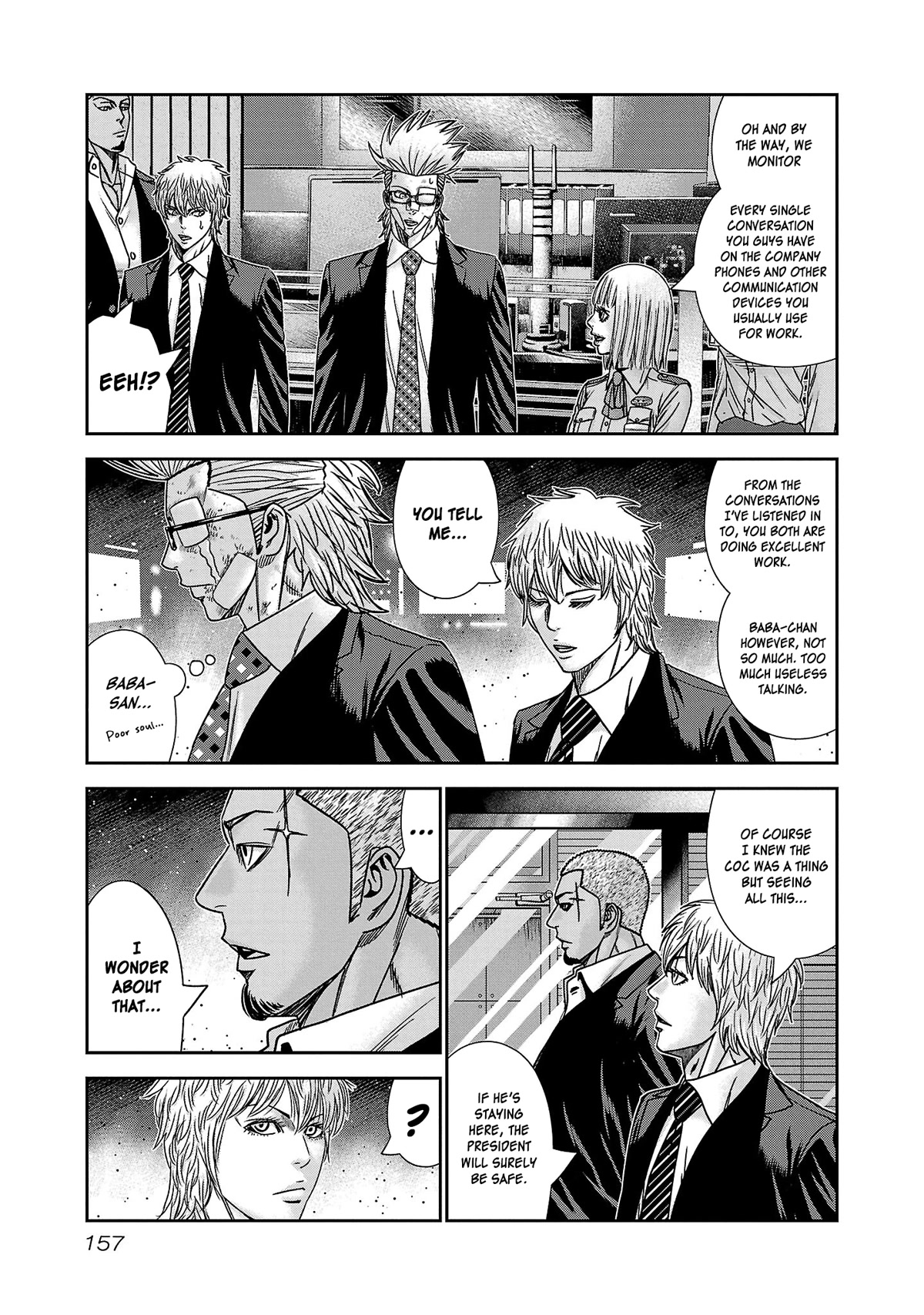 Bouncer Chapter 78 - Page 23