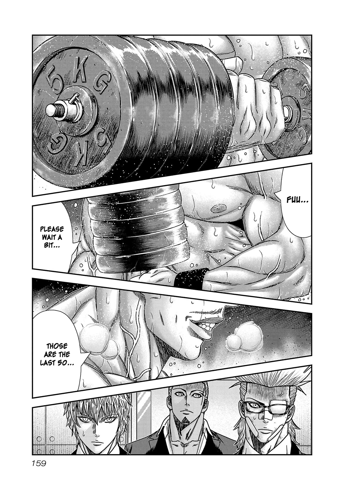 Bouncer Chapter 78 - Page 25