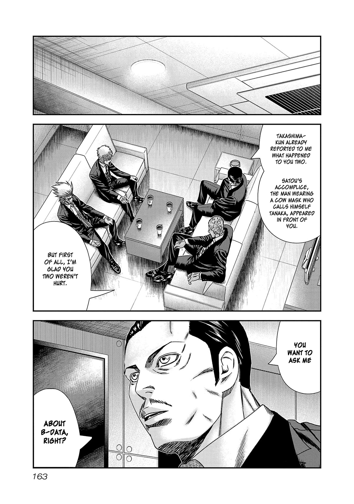 Bouncer Chapter 78 - Page 28