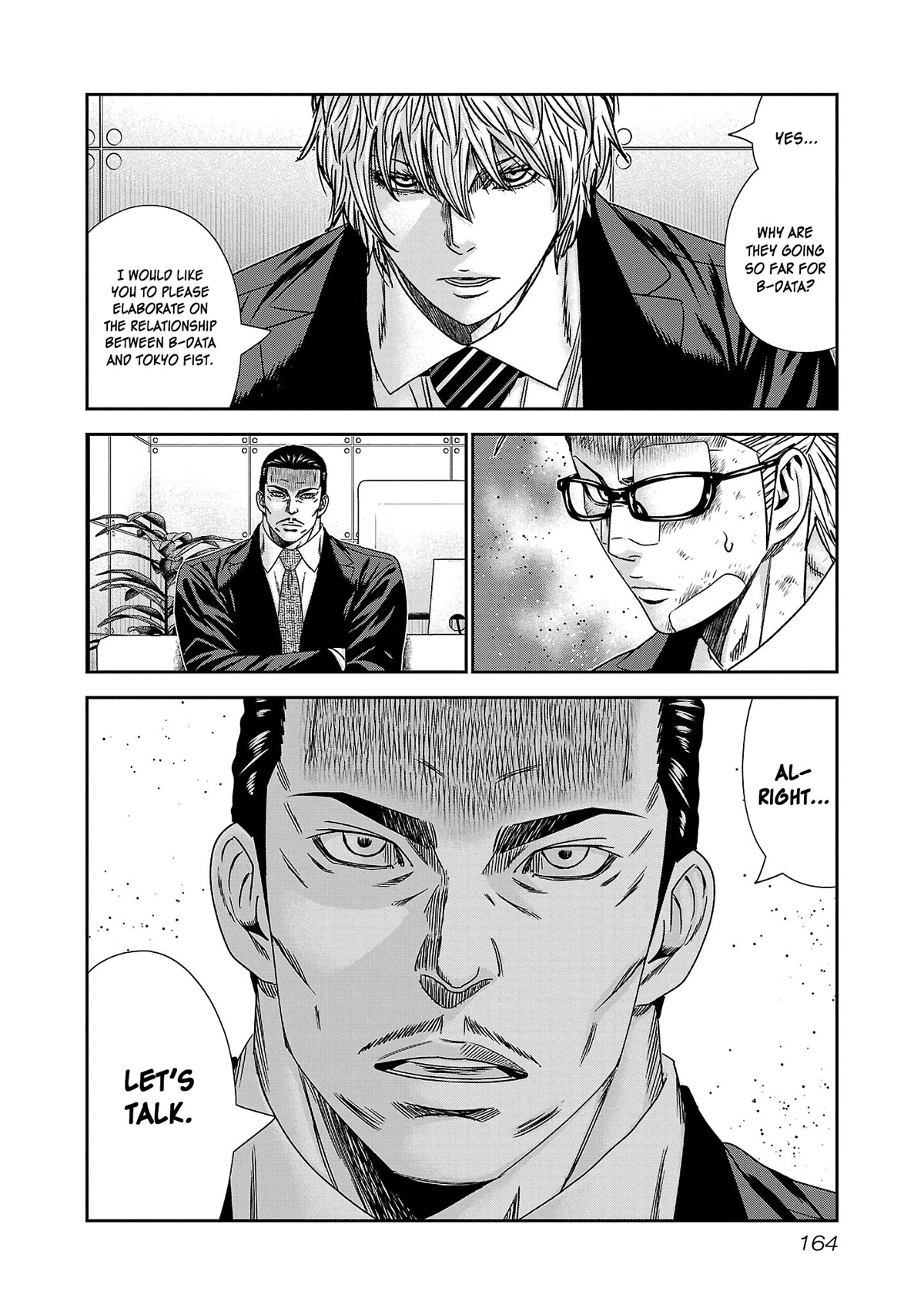 Bouncer Chapter 78 - Page 29
