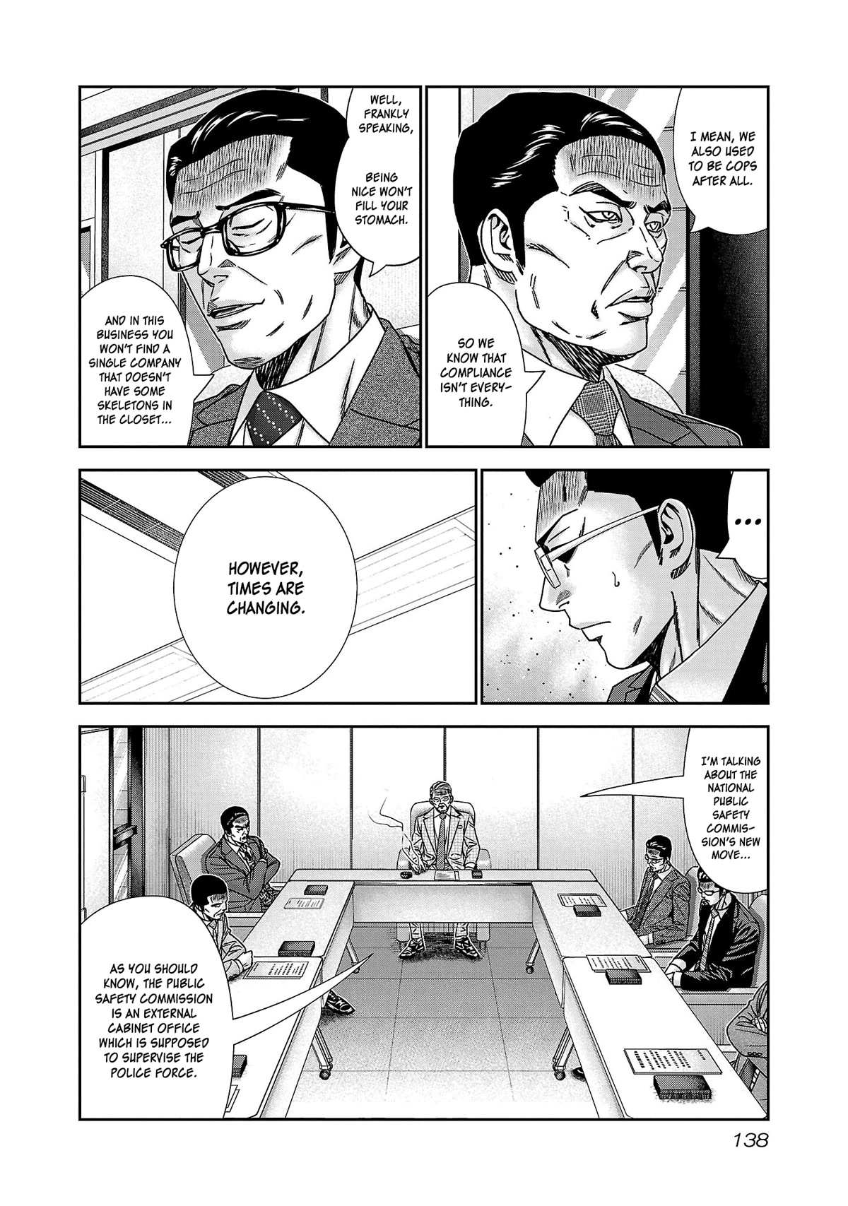 Bouncer Chapter 78 - Page 5