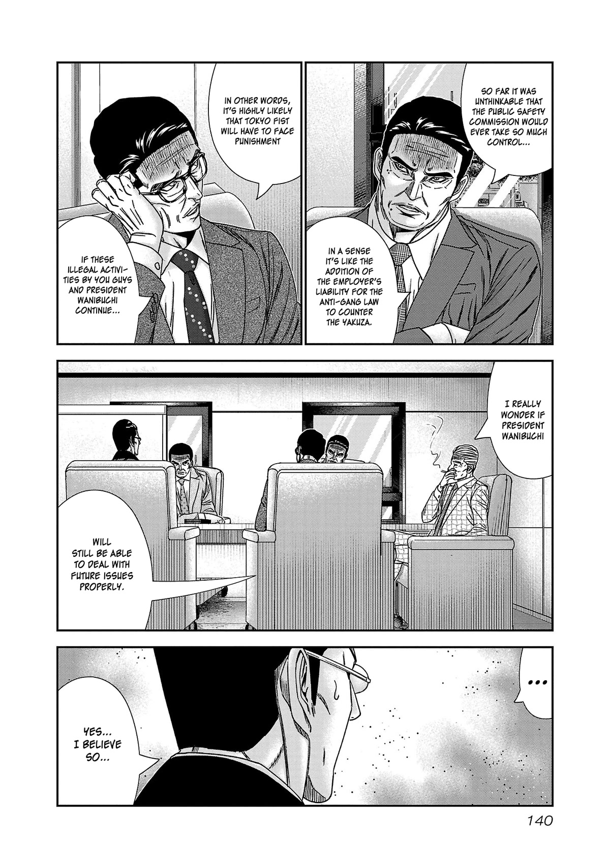 Bouncer Chapter 78 - Page 7