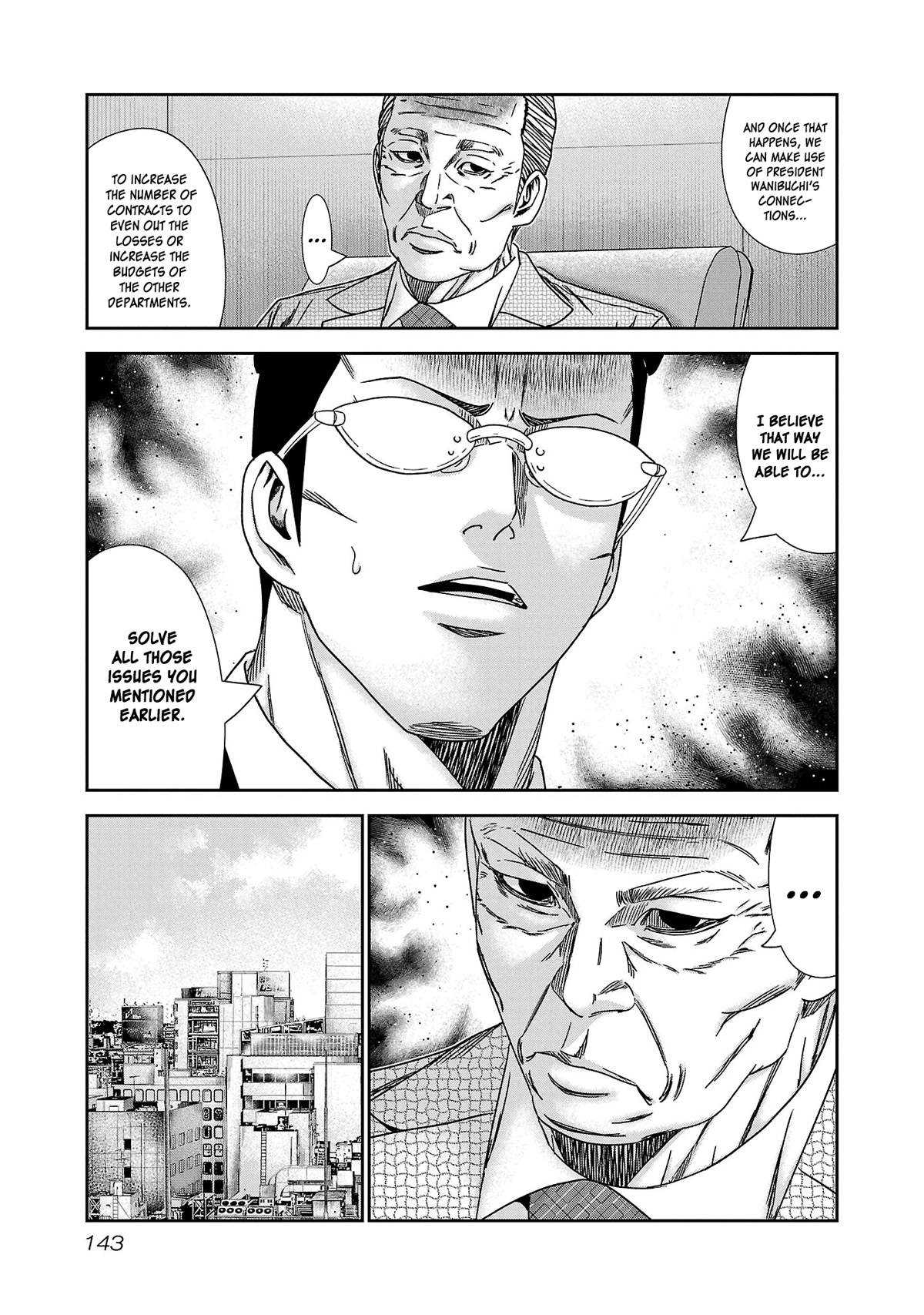 Bouncer Chapter 78 - Page 10