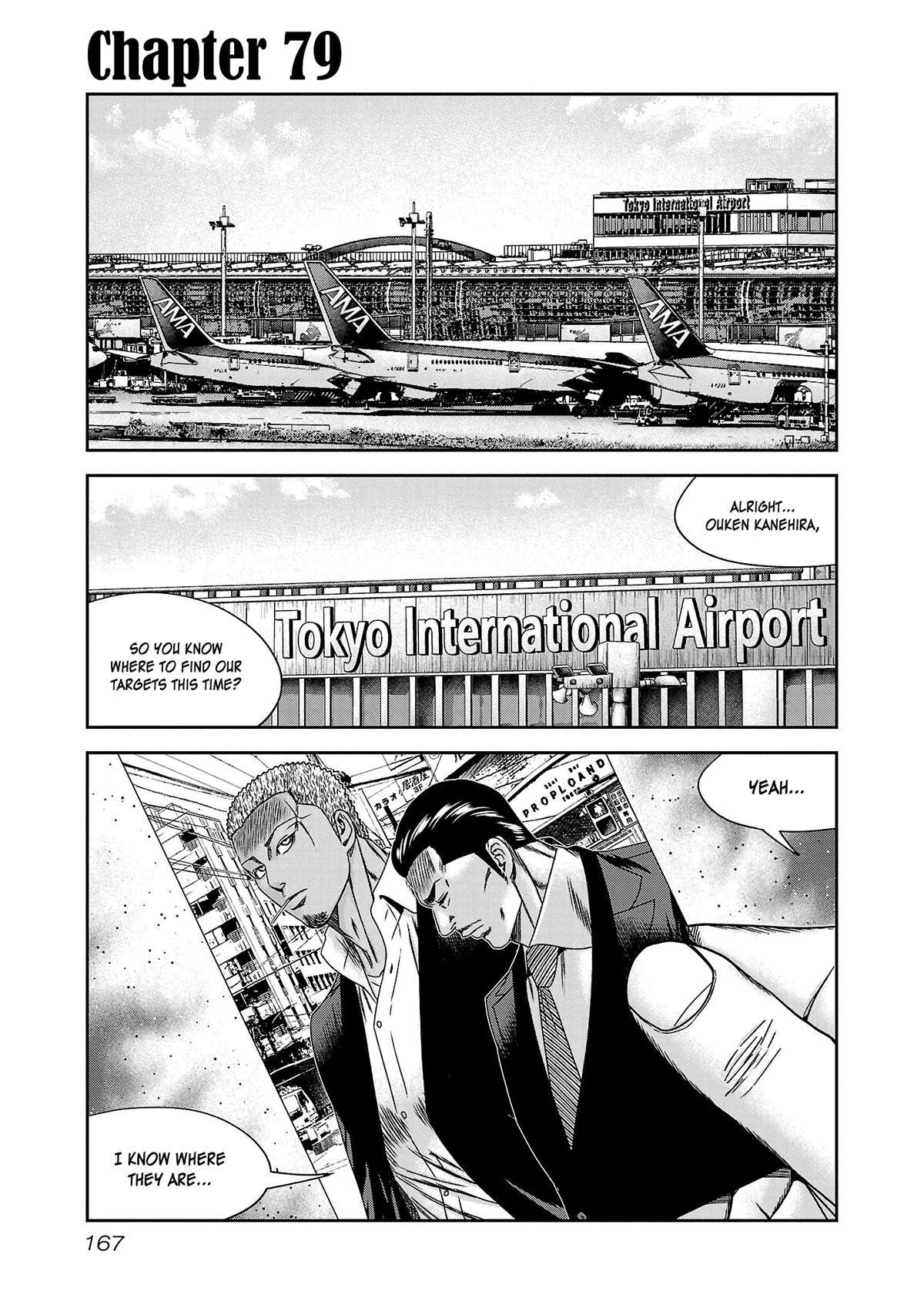 Bouncer Chapter 79 - Page 2