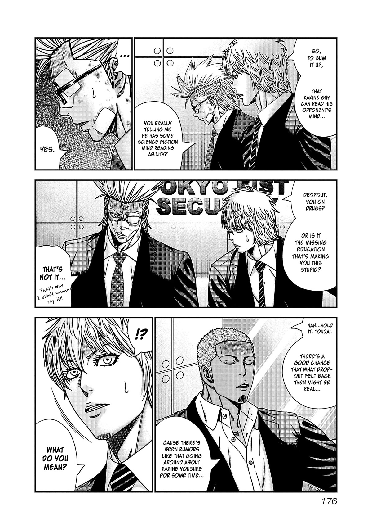 Bouncer Chapter 79 - Page 11
