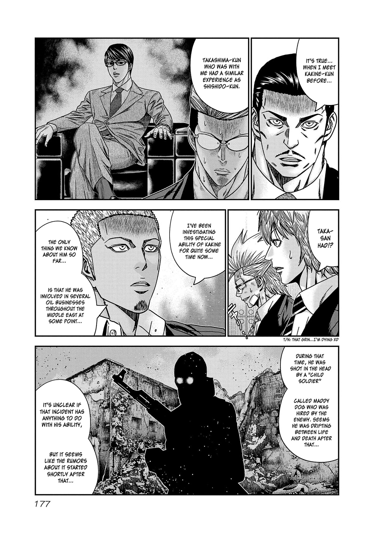 Bouncer Chapter 79 - Page 12