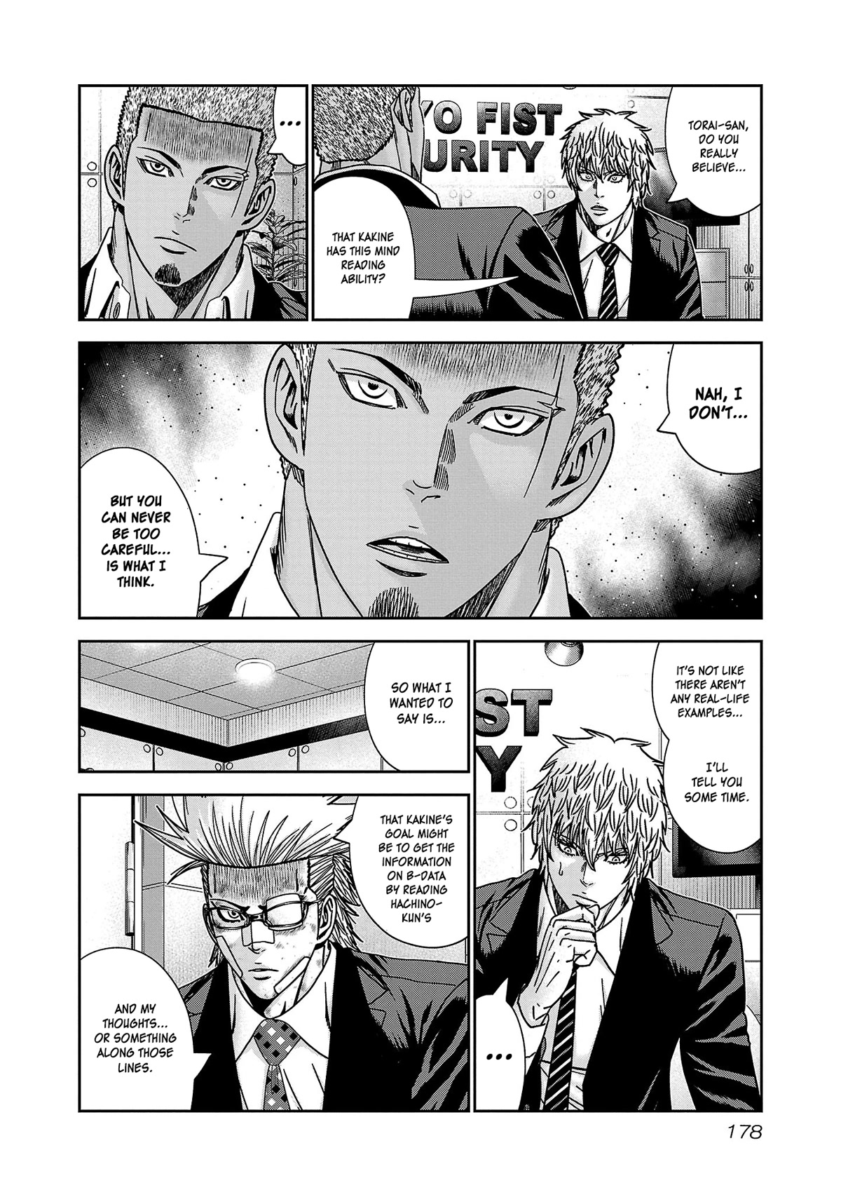 Bouncer Chapter 79 - Page 13