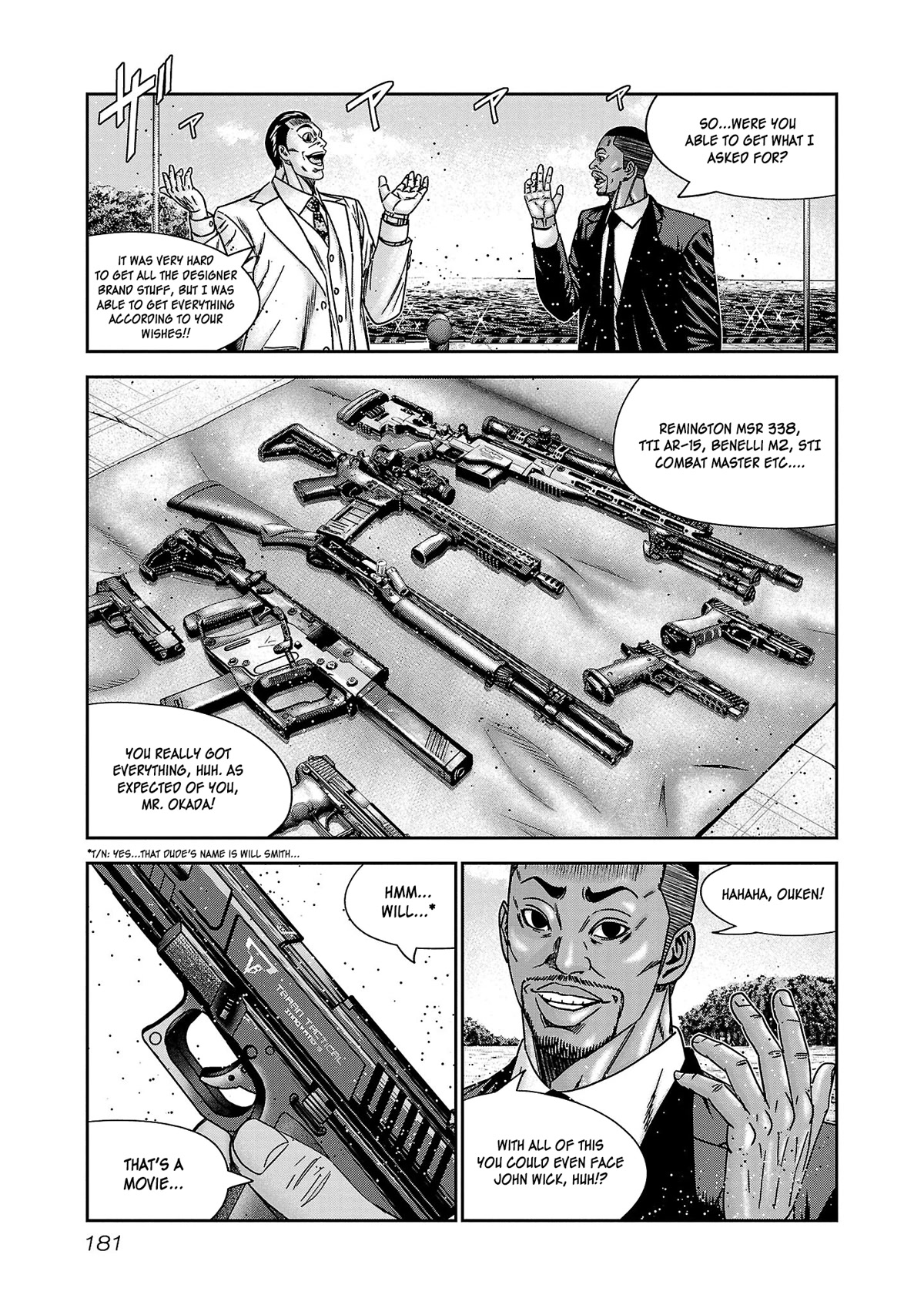 Bouncer Chapter 79 - Page 16