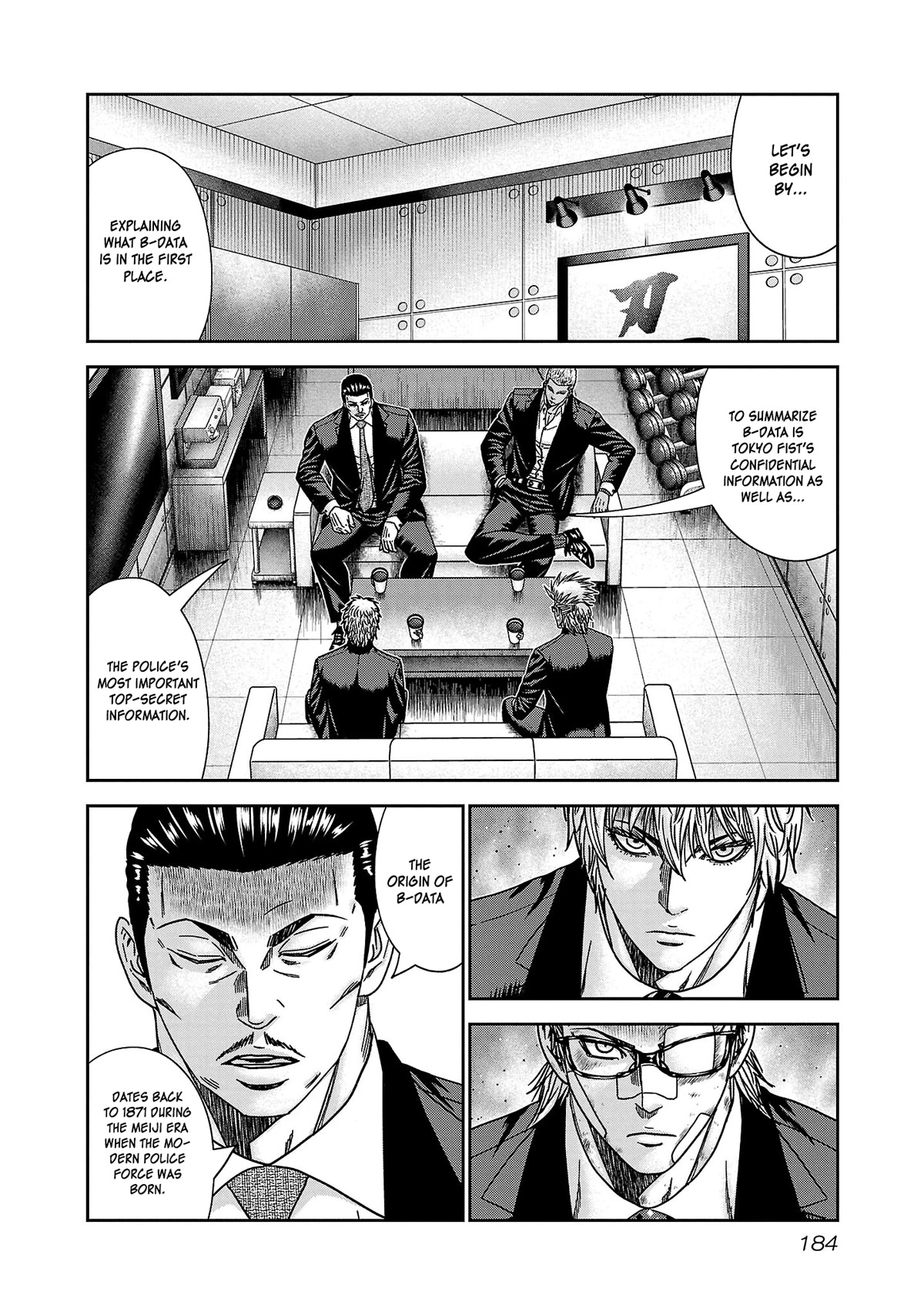 Bouncer Chapter 79 - Page 19