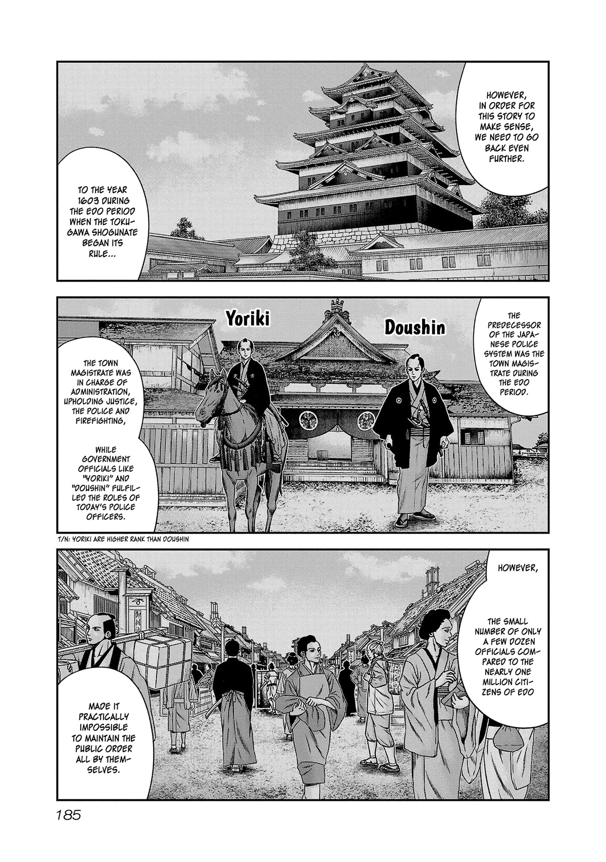 Bouncer Chapter 79 - Page 20