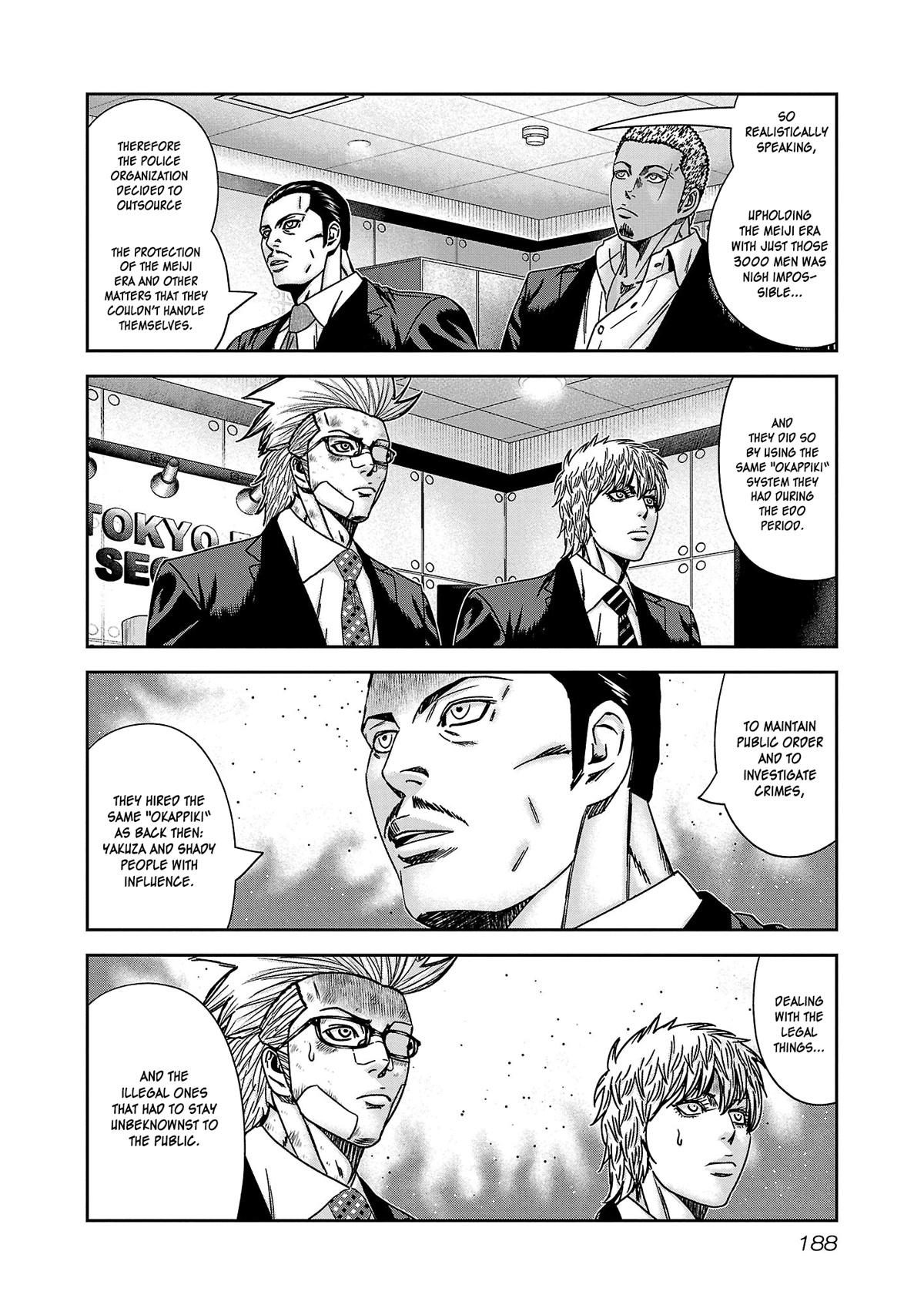 Bouncer Chapter 79 - Page 23