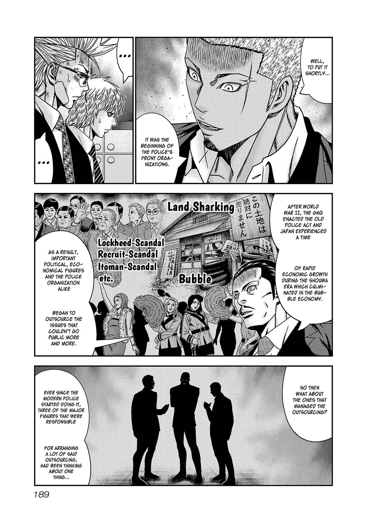 Bouncer Chapter 79 - Page 24