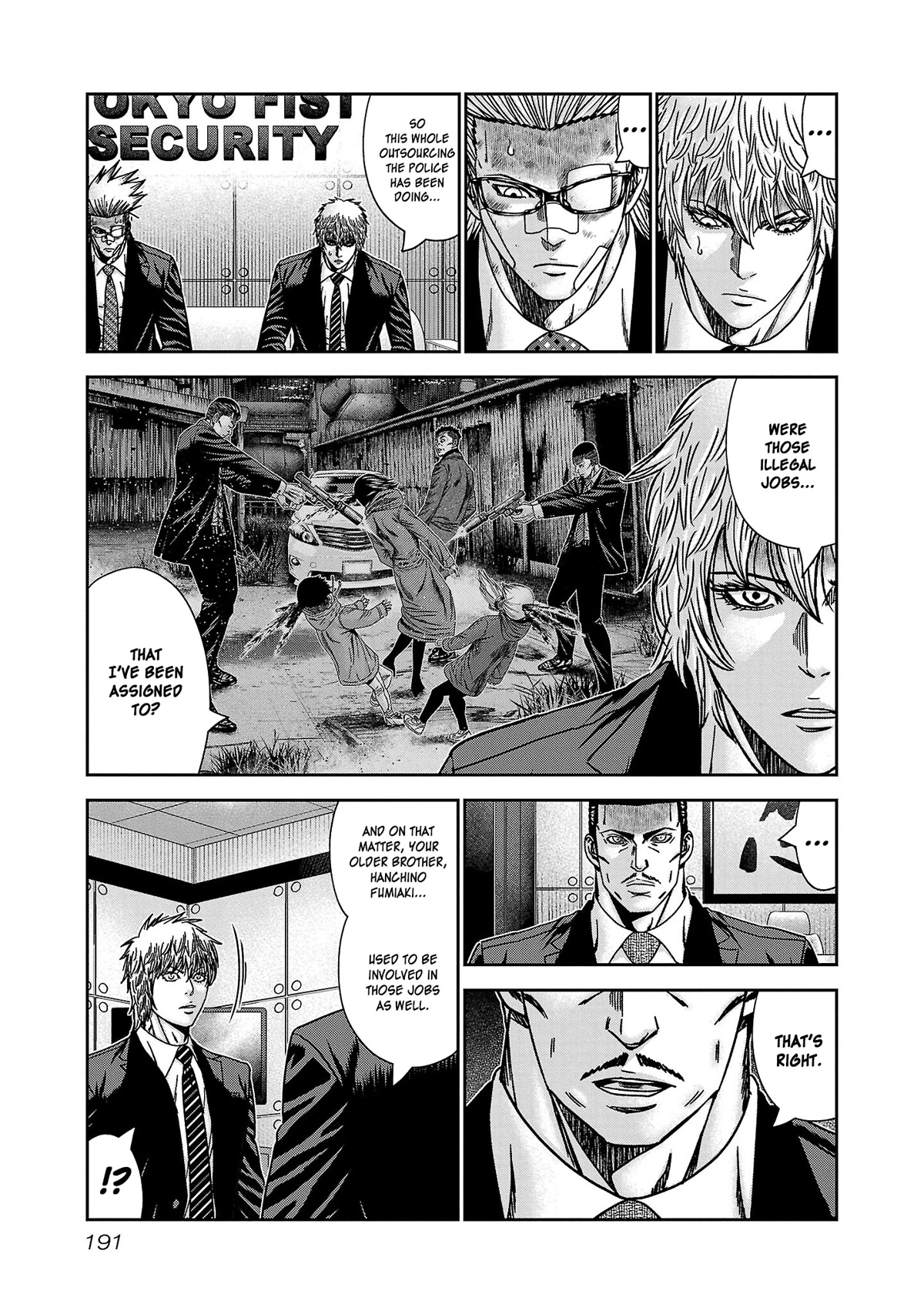 Bouncer Chapter 79 - Page 26