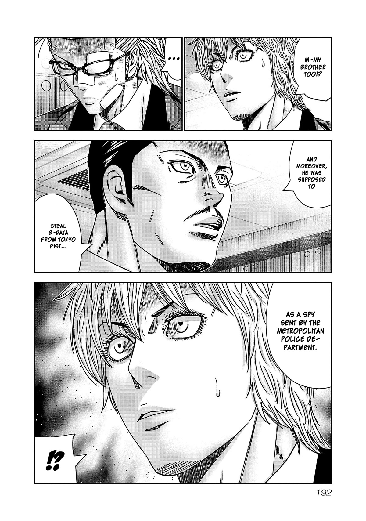 Bouncer Chapter 79 - Page 27