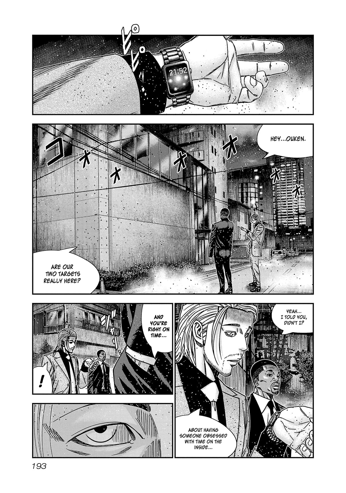 Bouncer Chapter 79 - Page 28