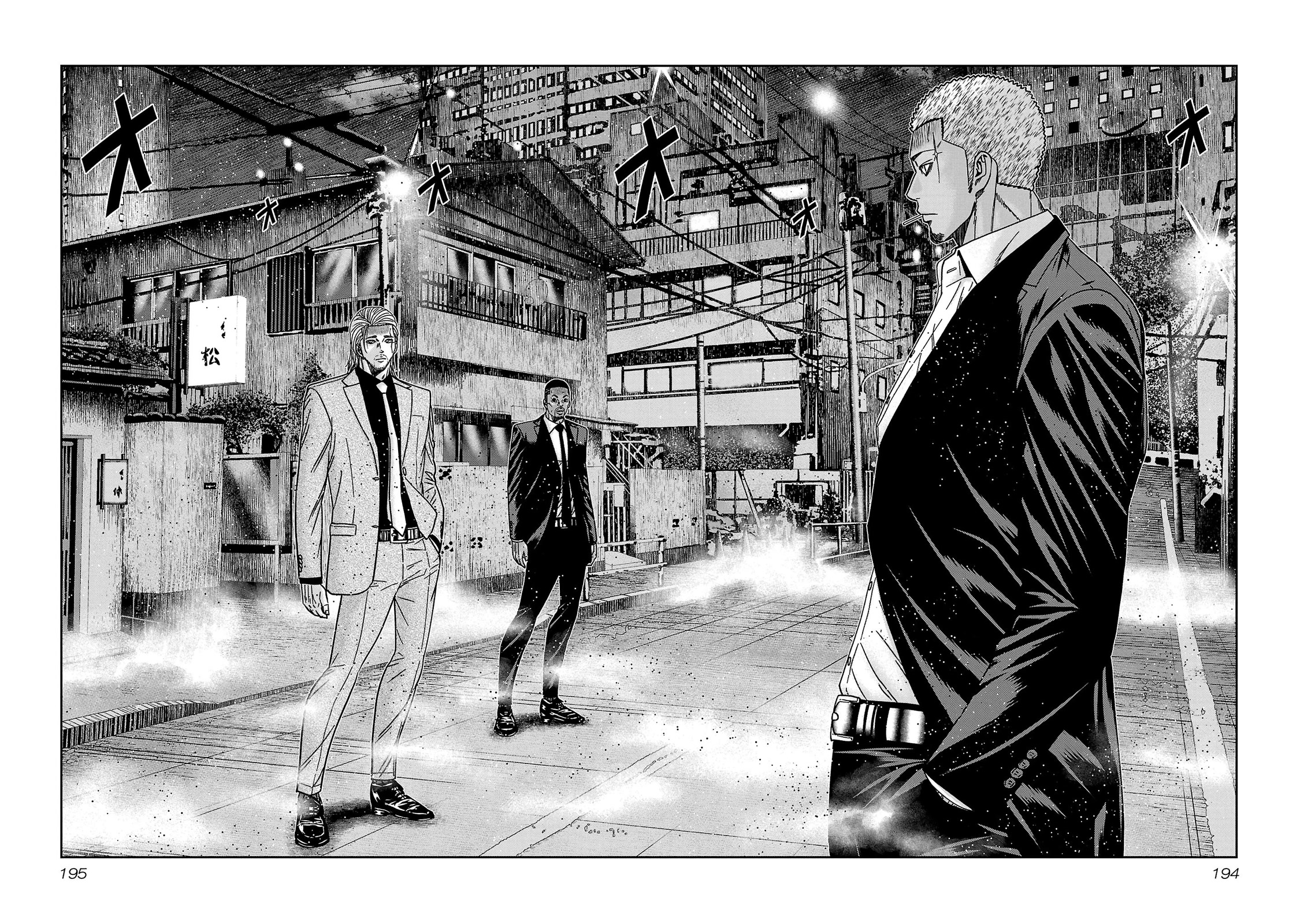 Bouncer Chapter 79 - Page 29