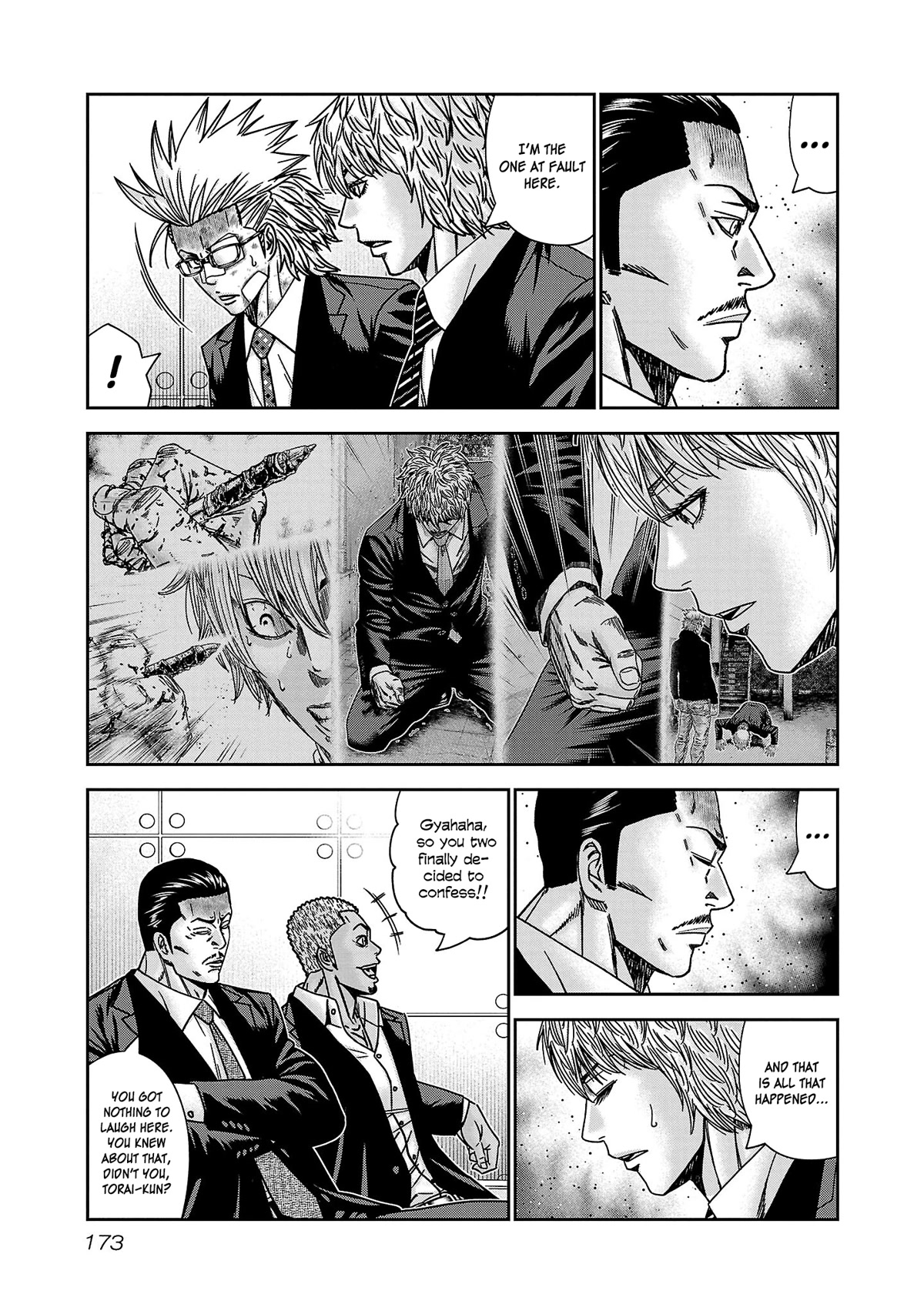 Bouncer Chapter 79 - Page 8